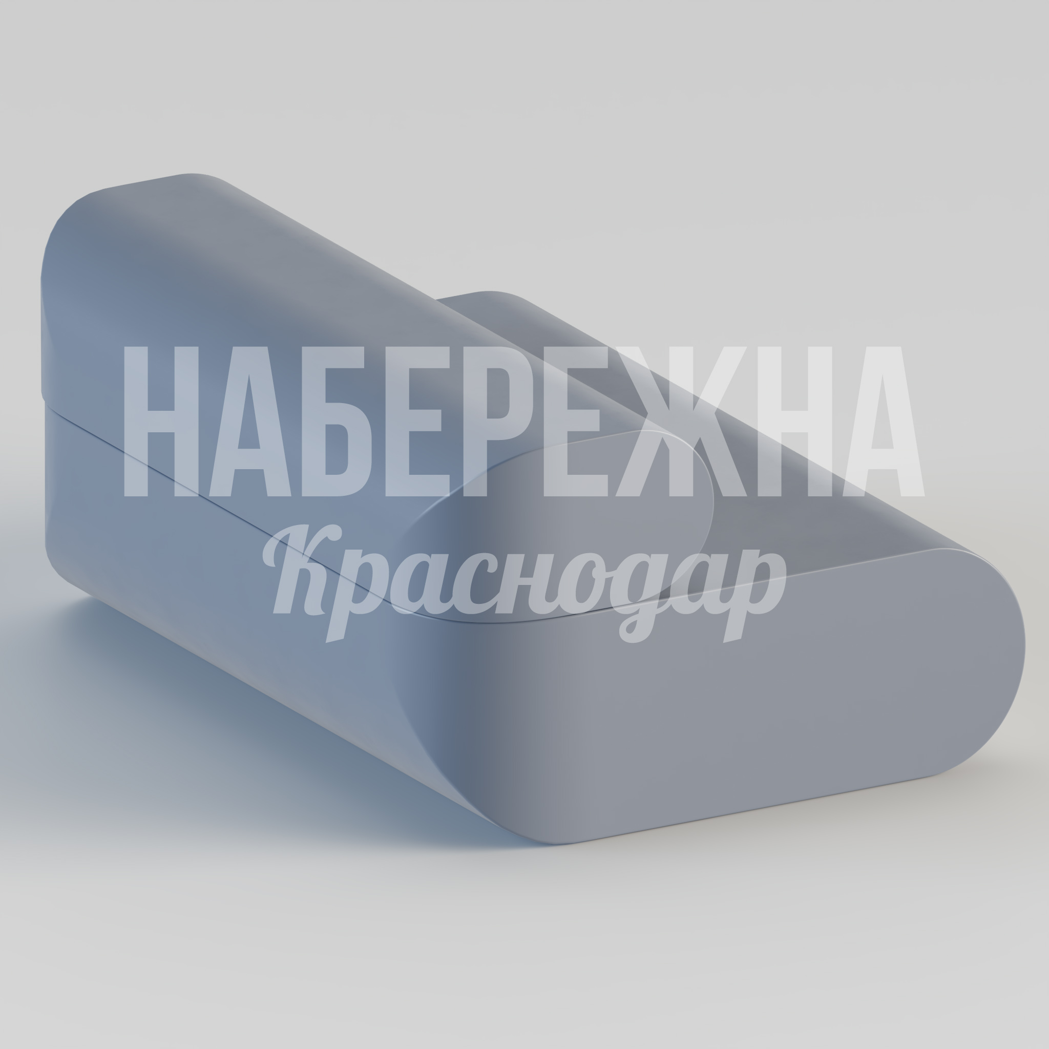 Кресло Febjo - заказать, Кресло, Стеклопластик