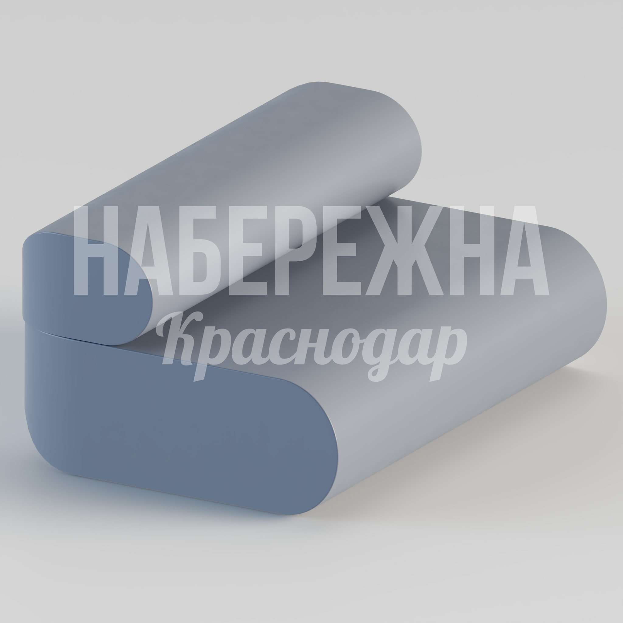 Кресло Febjo 1100x1500x700 мм. STM-24.003 Кресло из стеклопластика для парков и общественных пространств. Не выгорает, выдерживает любую погоду круглый год.