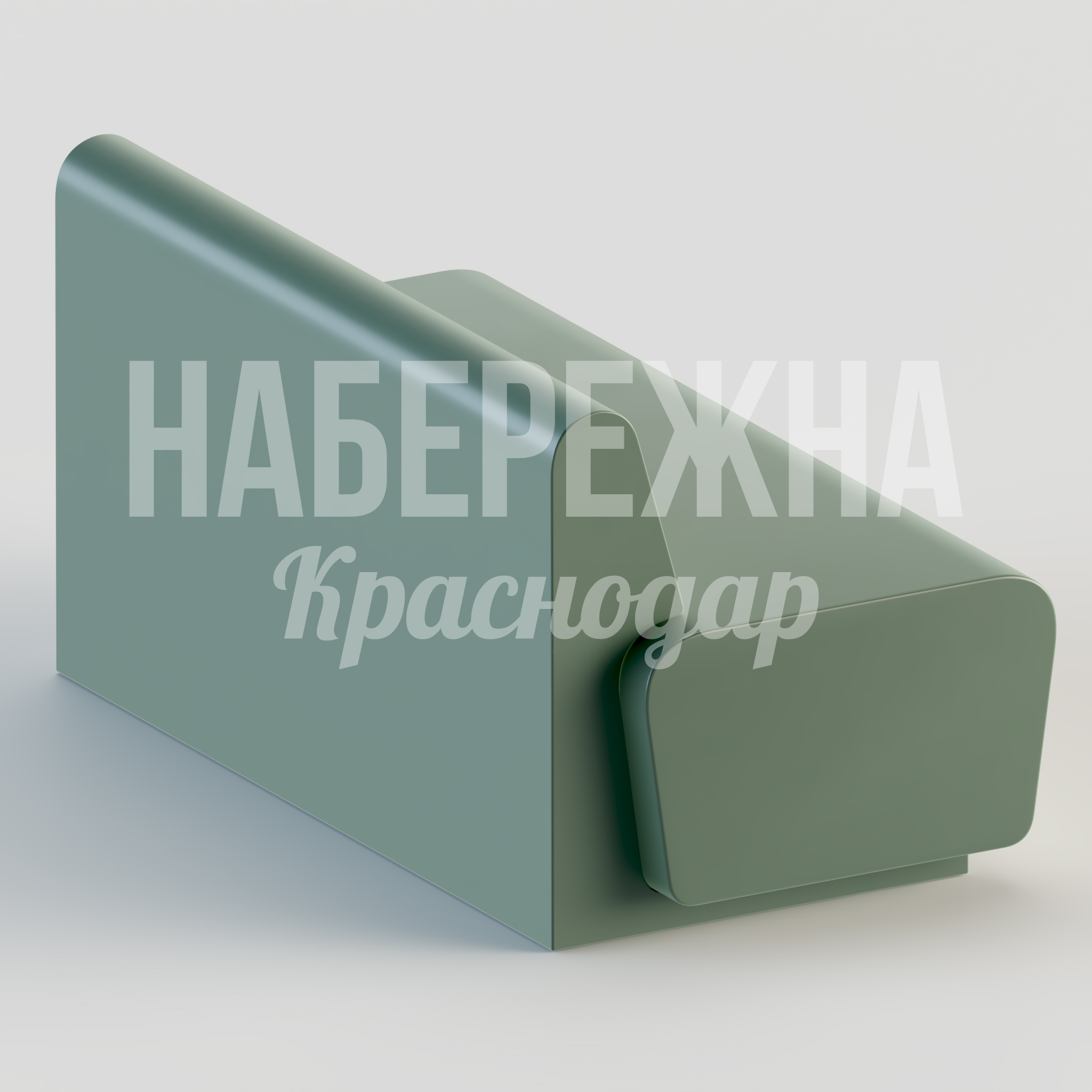 Диван Benröh - заказать, Диваны, Стеклопластик