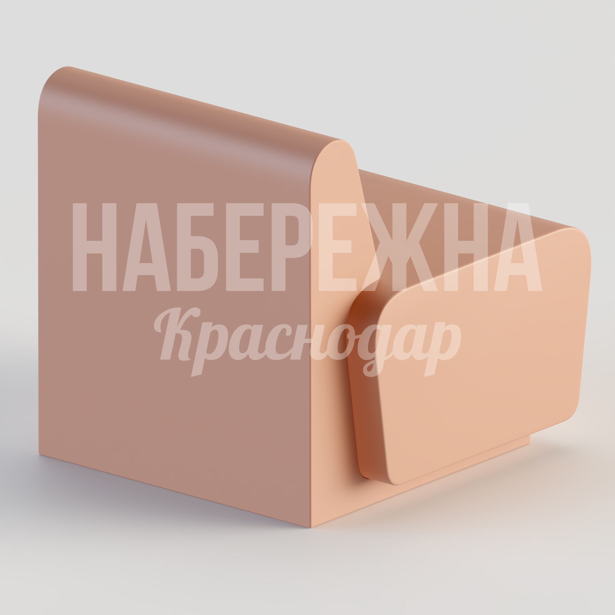 Сиденье Opgivtoh — купить, STM-24.004-2 | Набережна Сиденье Opgivtoh - заказать, Скамейки из стеклопластика, Стеклопластик