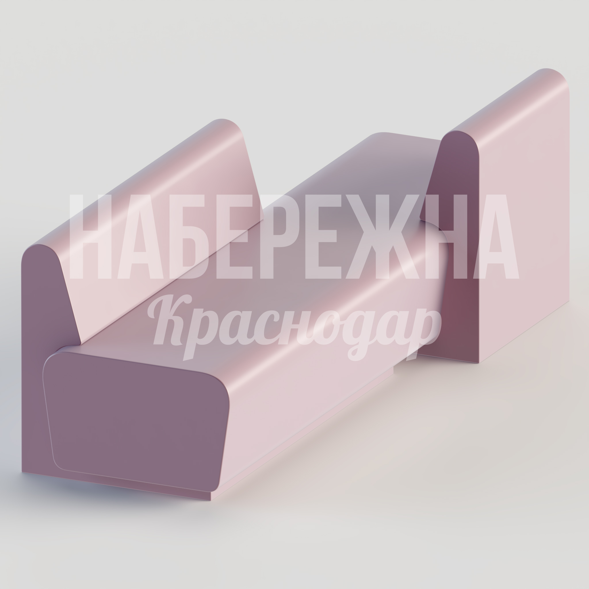 Диван Ulicsie 800x2200x700 мм. STM-24.004-3 Диван из композитного материала с обтекаемыми формами. Стойкий к осадкам и вандализму. Для парков и набережных.