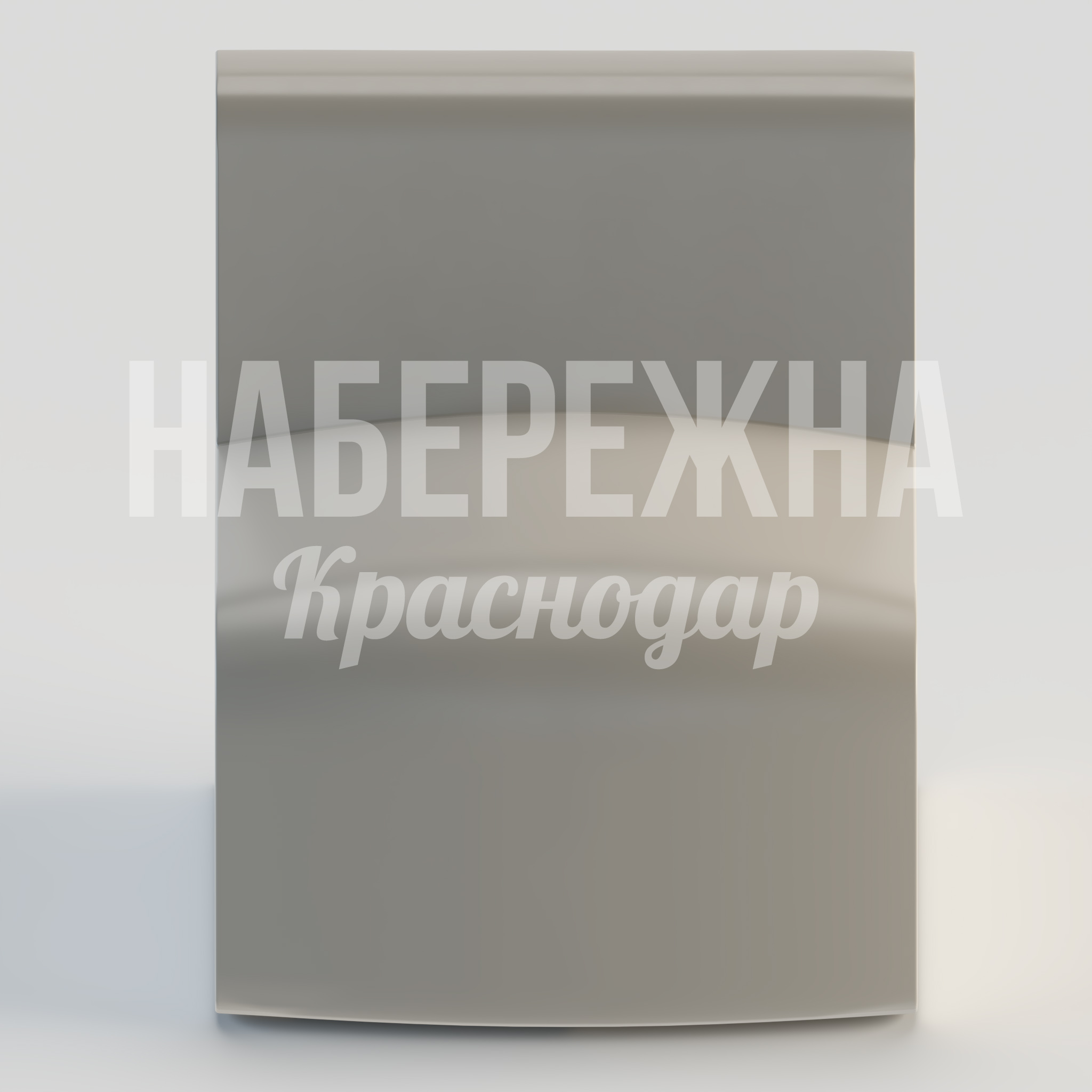 Кресло Ekco - купить, 760x650x720 мм, Стеклопластик