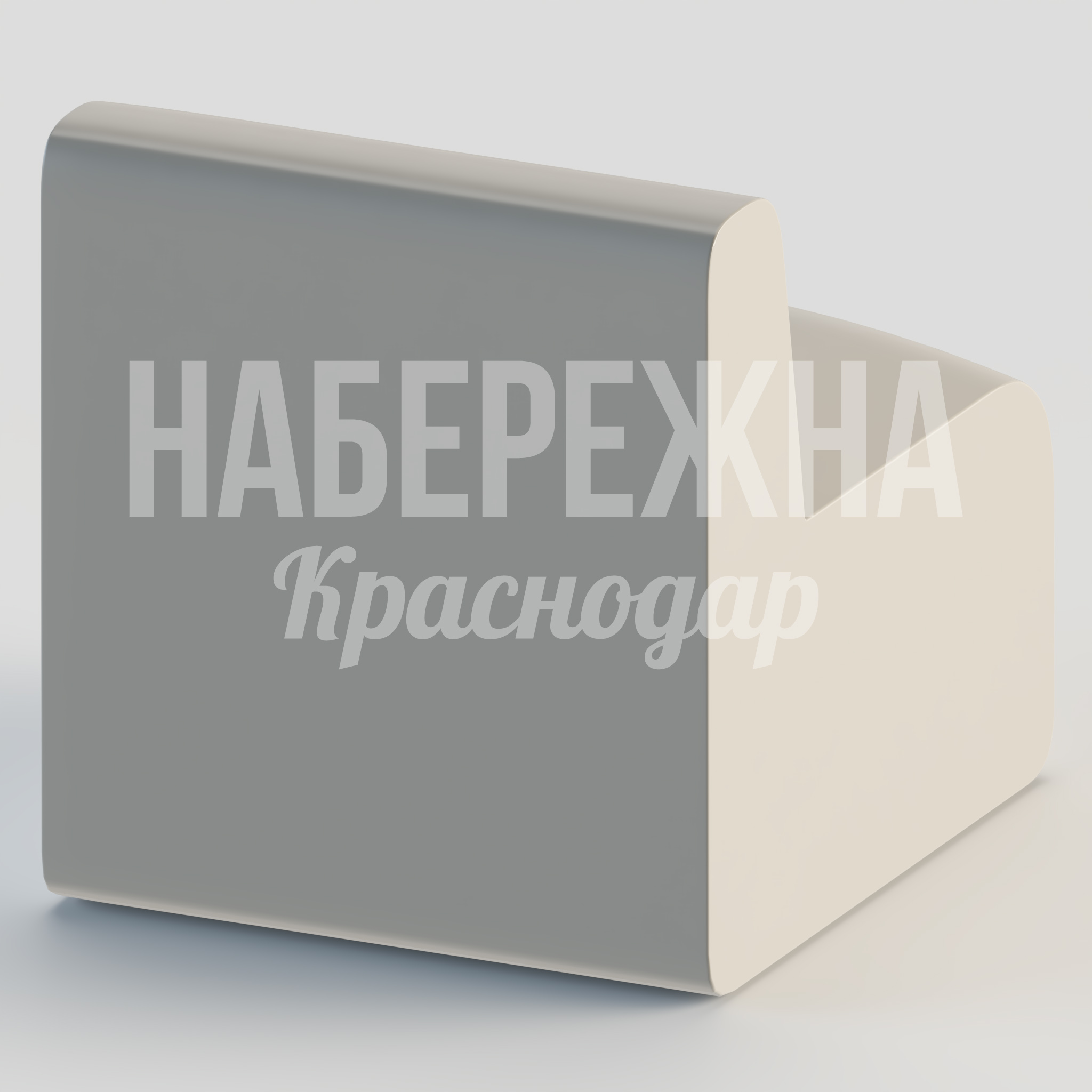 Кресло Ekco - заказать, Кресло, Стеклопластик