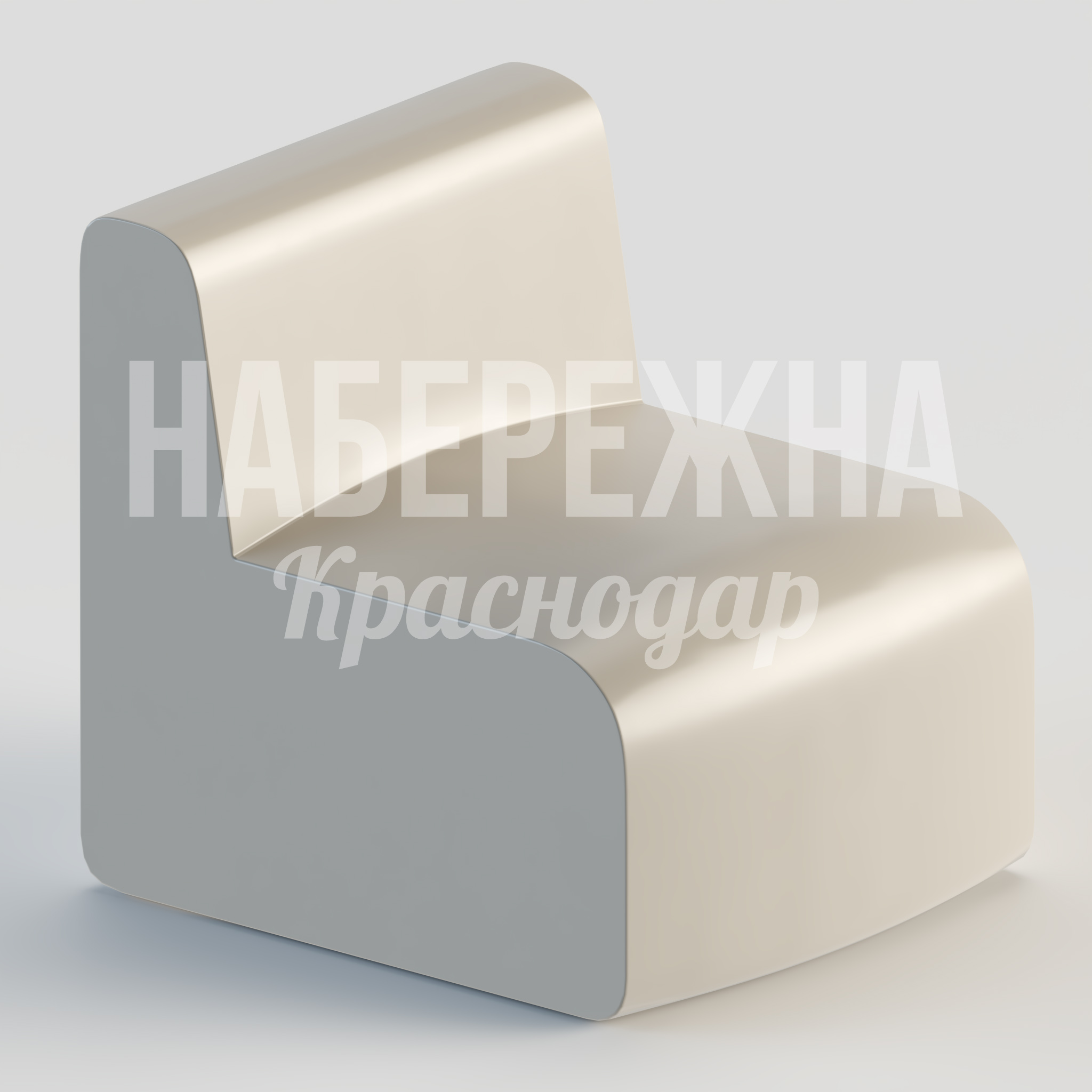 Кресло Ekco 760x650x720 мм. STM-24.005-1 Кресло из композита с обтекаемой формой. Легкое, влагостойкое, выдерживает нагрузку до 150 кг в любых условиях.