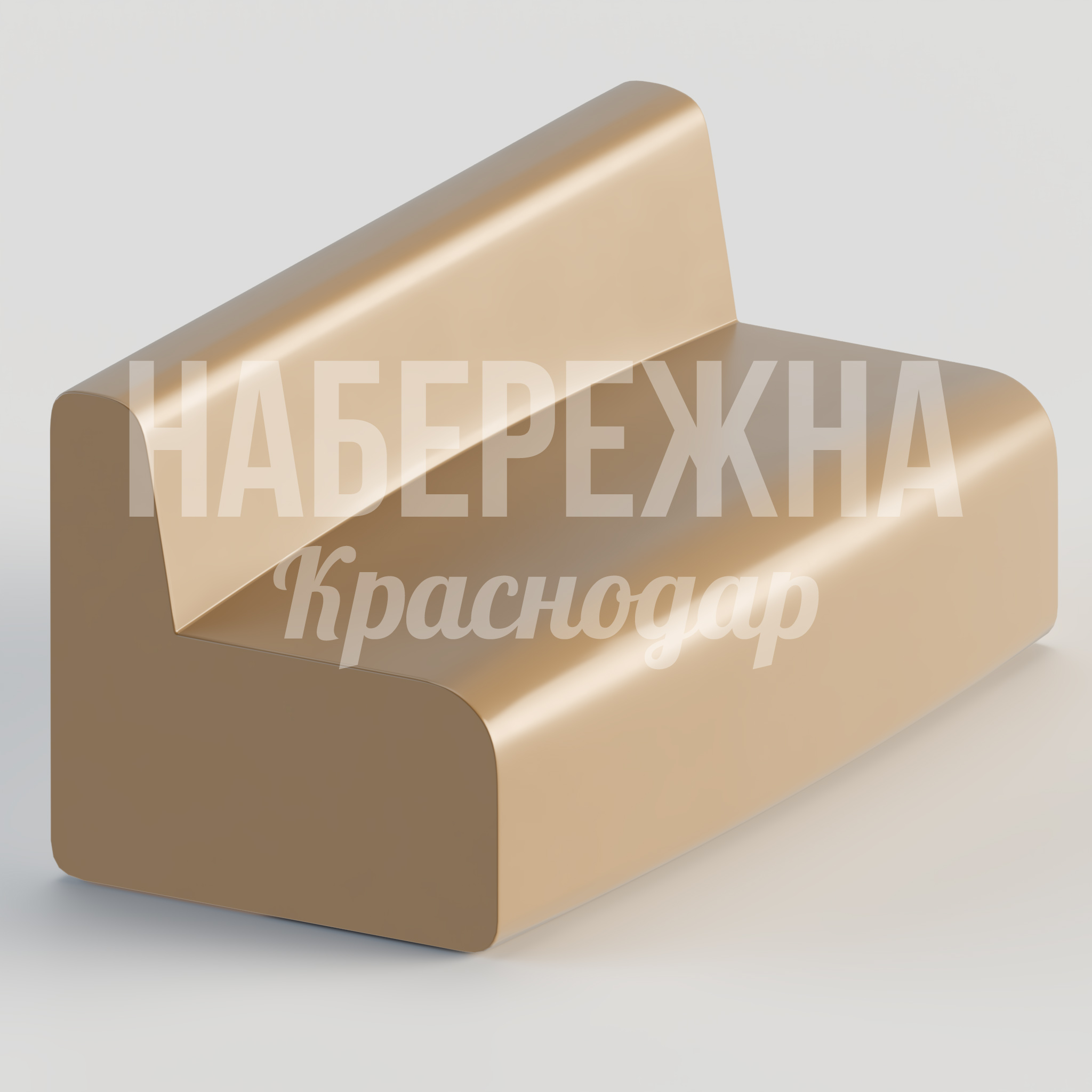 Диван Kosju 800x800x700 мм. STM-24.005 Диван из модифицированной полимерной композиции с эргономичной спинкой. Не требует обслуживания, выдерживает осадки.