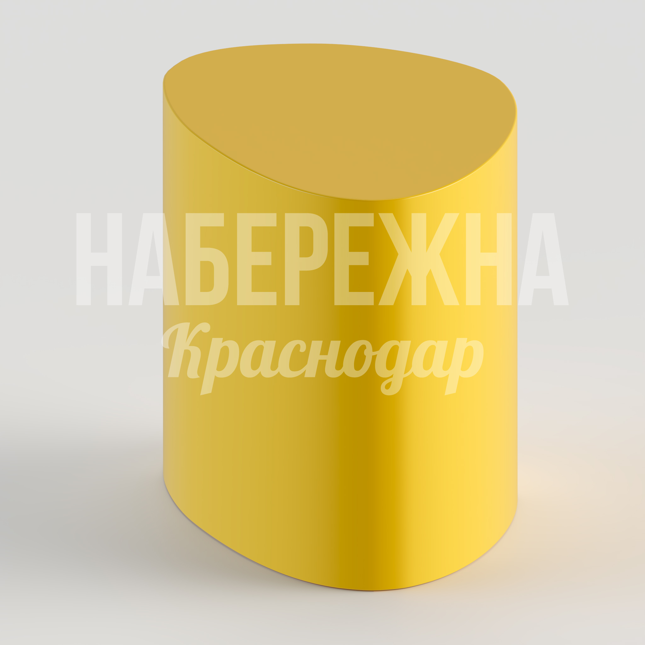 Стул Ruli 380x550x450 мм. STM-24.006-1 Стул с металлическим каркасом и эргономичной спинкой. Компактная форма для экономии пространства в зонах отдыха.