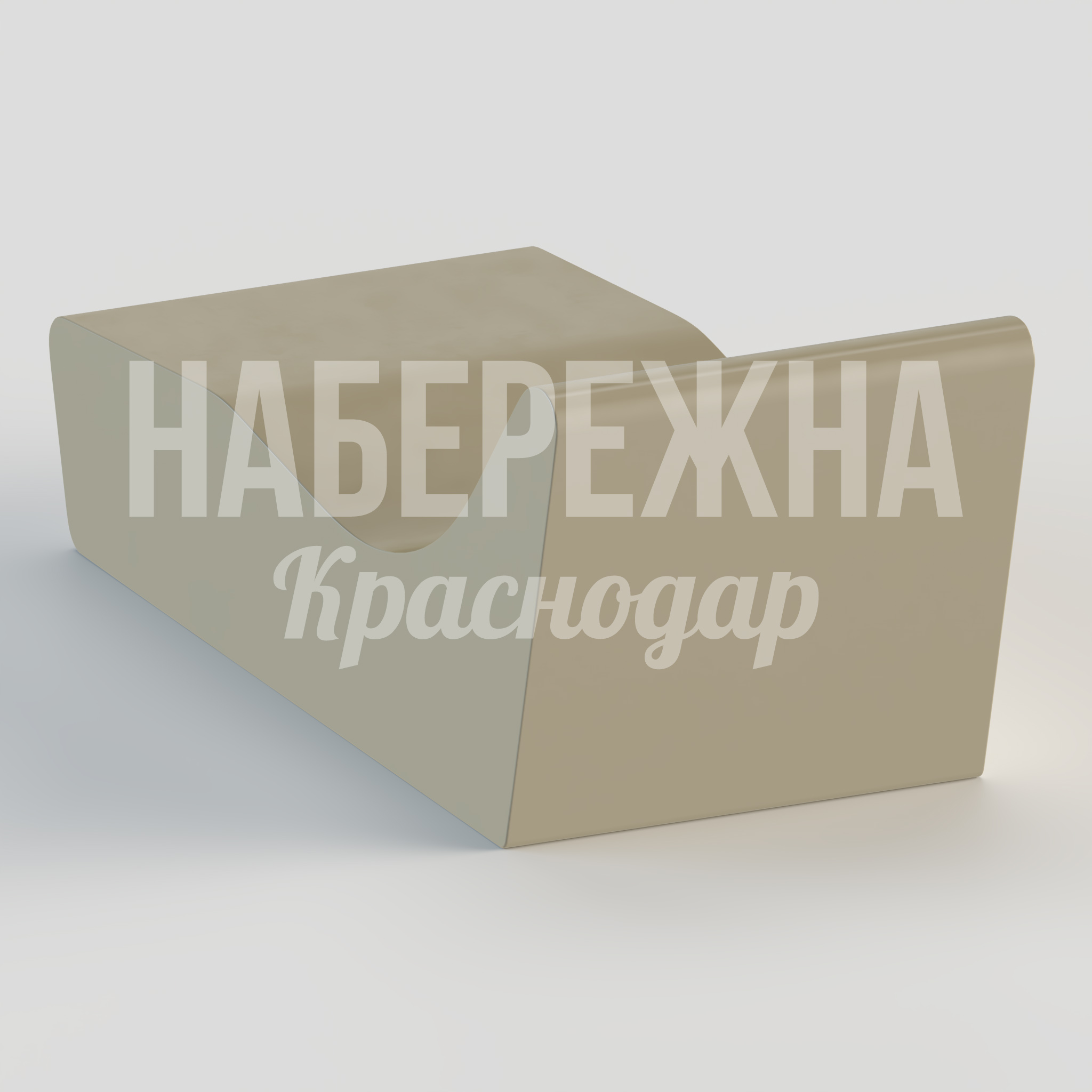 Шезлонг Ipfo - заказать, Шезлонги, МПК