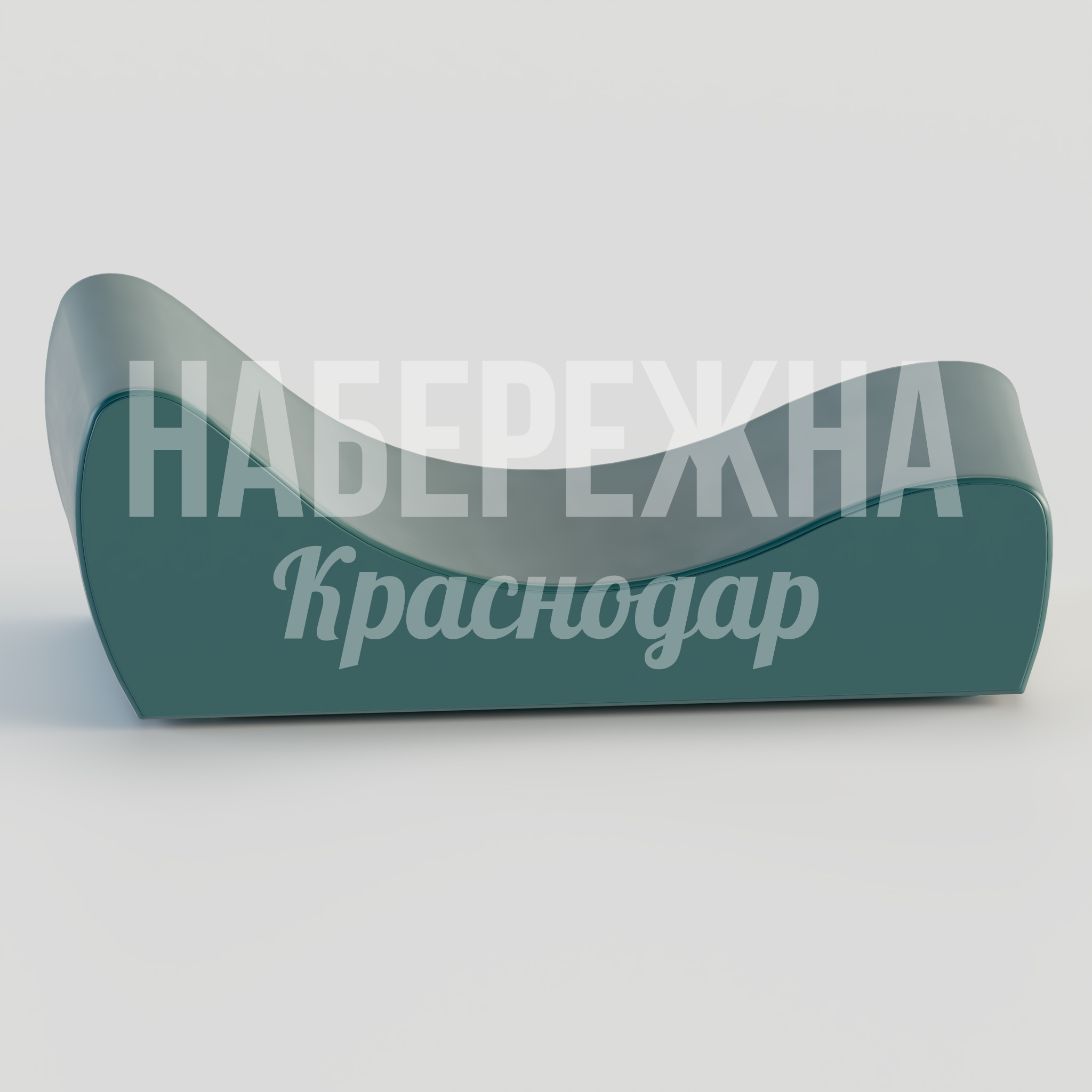 Диван Finmönpe - купить, 700x1880x700 мм, Стеклопластик