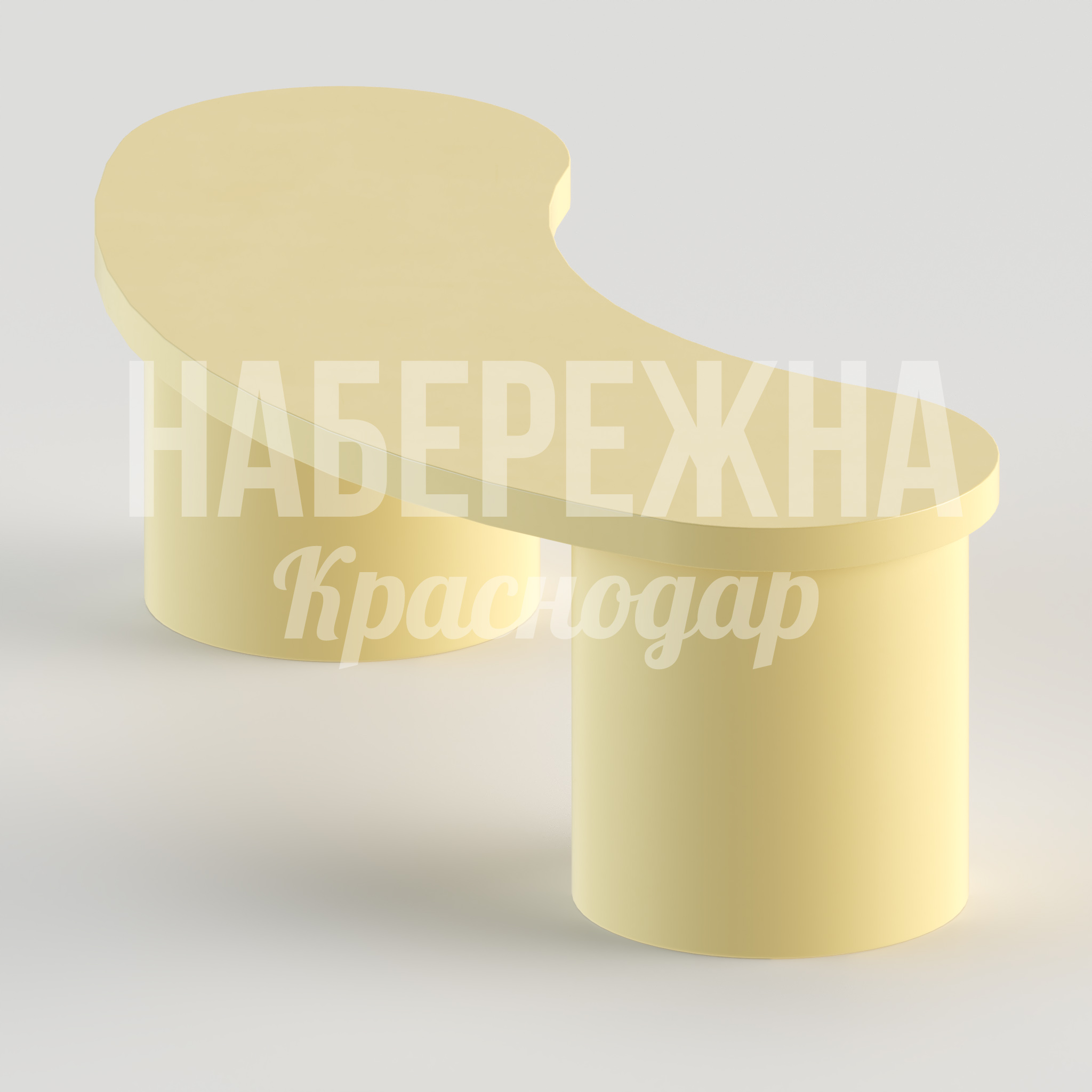 Кушетка Neonoa - заказать, Кушетки, Стеклопластик