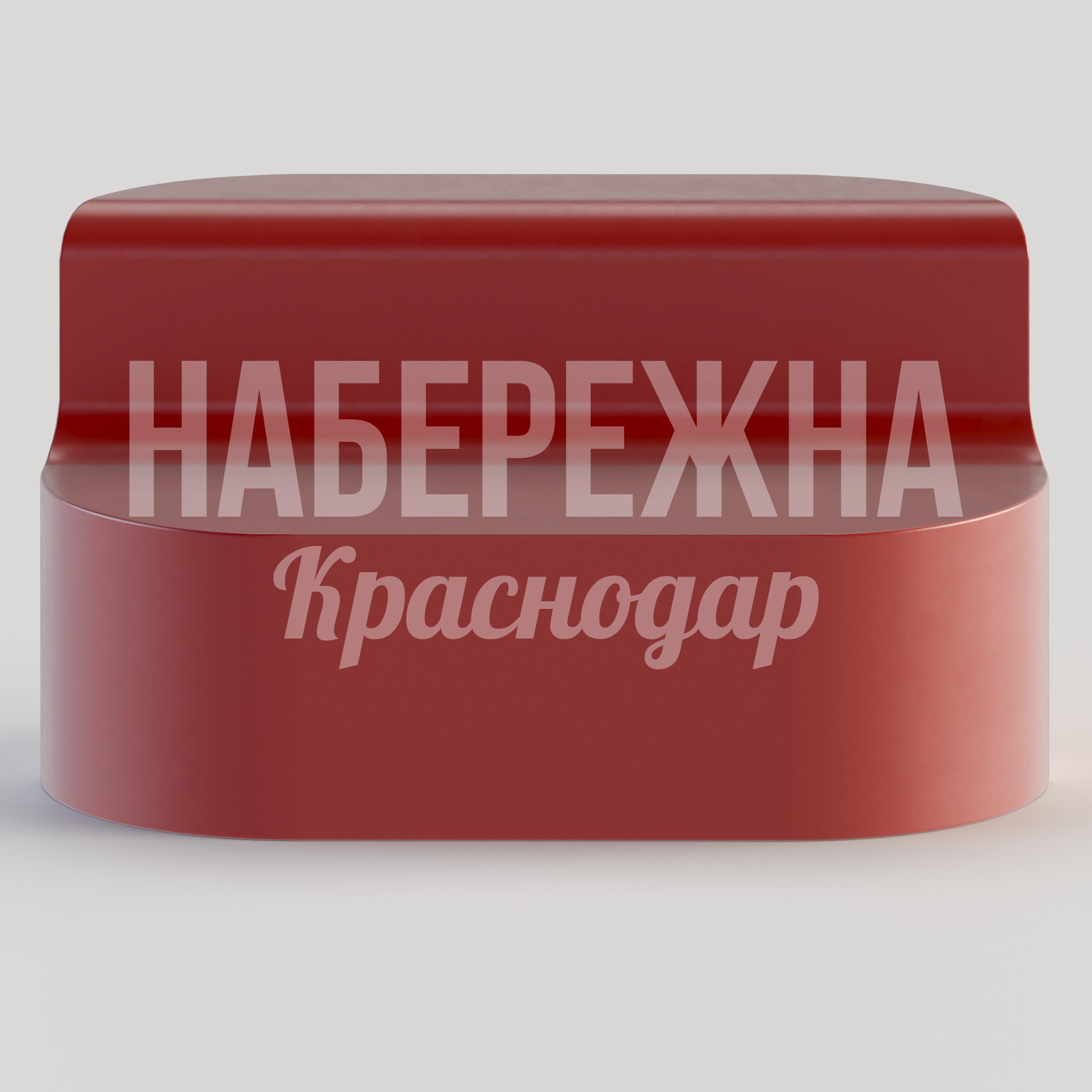 Диван Apkui - купить, 700x1400x700 мм, МПК