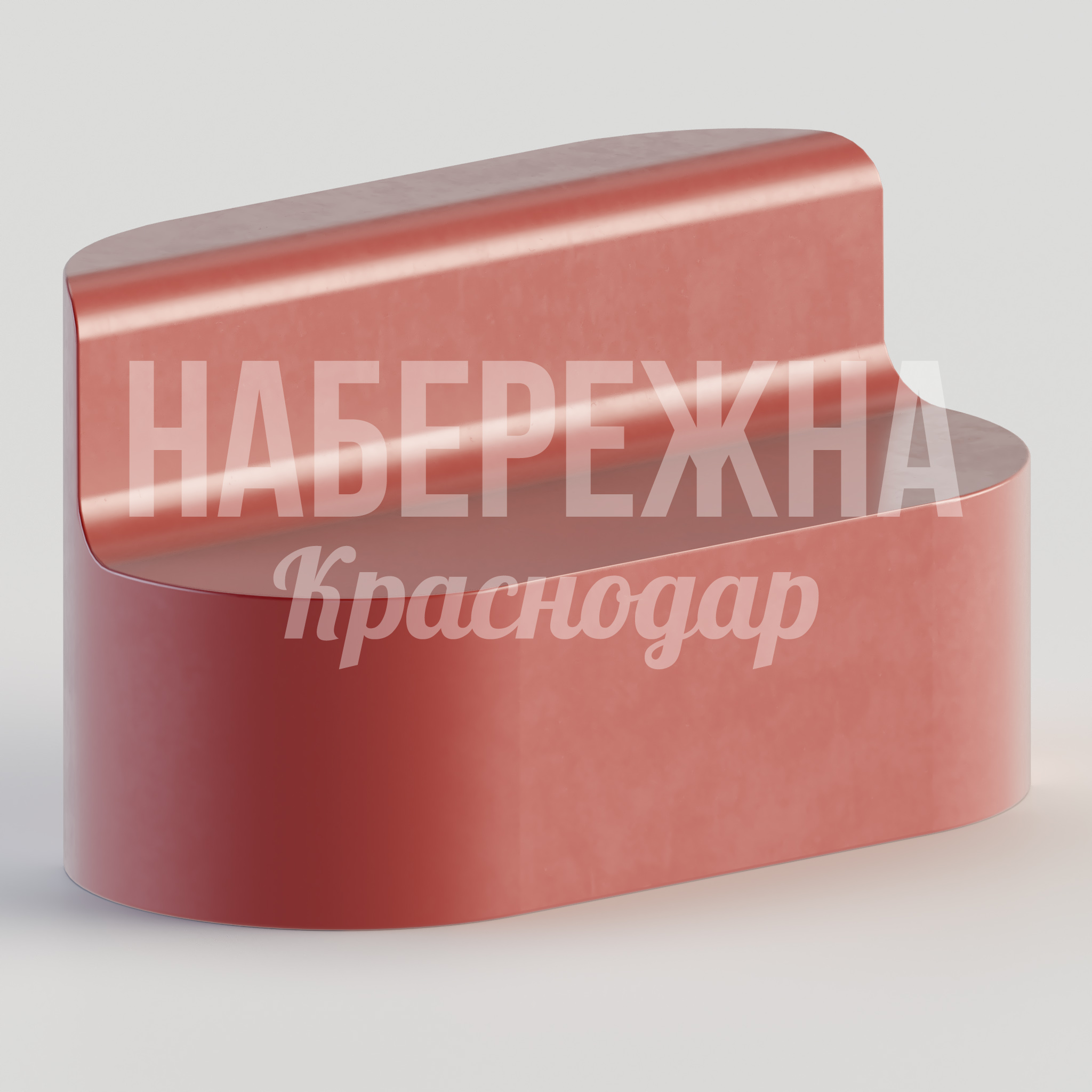 Диван Apkui 700x1400x700 мм. STM-24.012-1 Диван с цельнометаллическим каркасом и порошковым покрытием. Вмещает 2-3 человека, устойчив к осадкам.