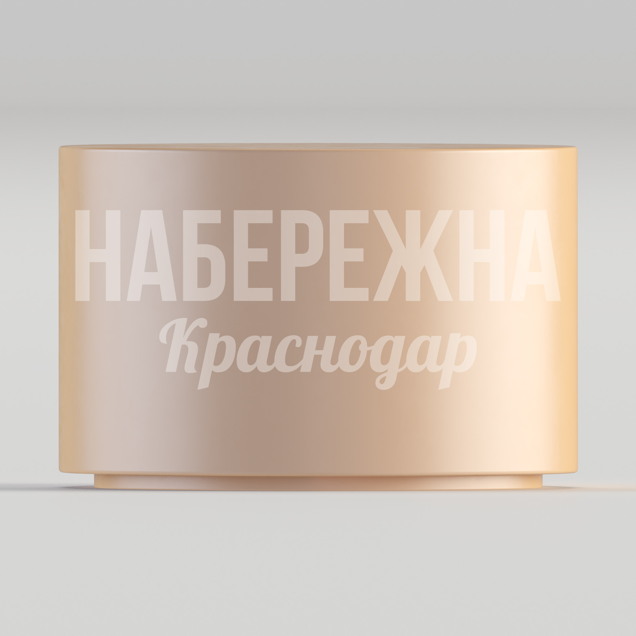 Пуф Euptag - купить, 700x700x450 мм, Бетон