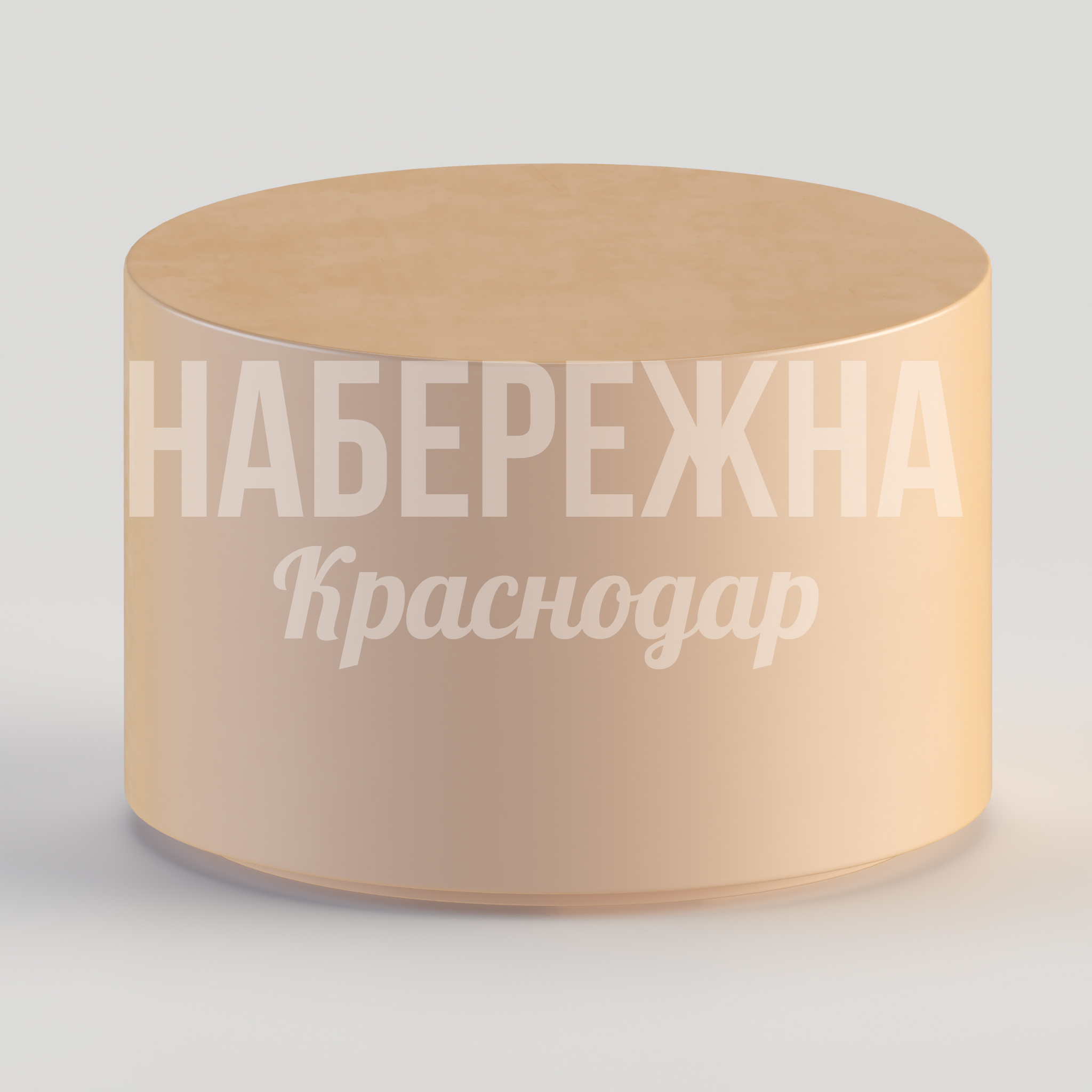 Пуф Euptag 700x700x450 мм. STM-24.012-2 Пуф с монолитным основанием для общественных пространств. Выдерживает высокие нагрузки и атмосферные воздействия.