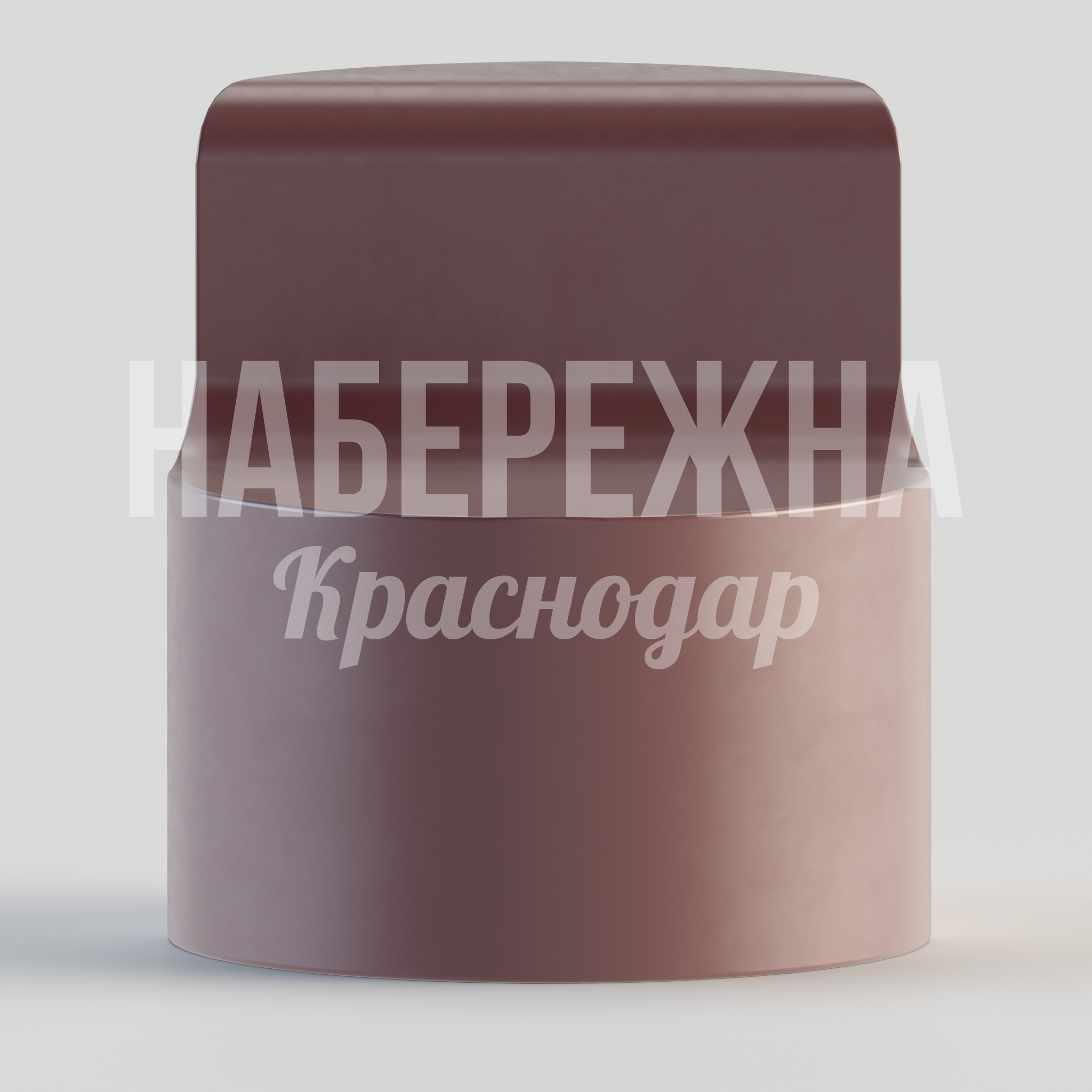 Стул Feuk - купить, 700x700x770 мм, Металл