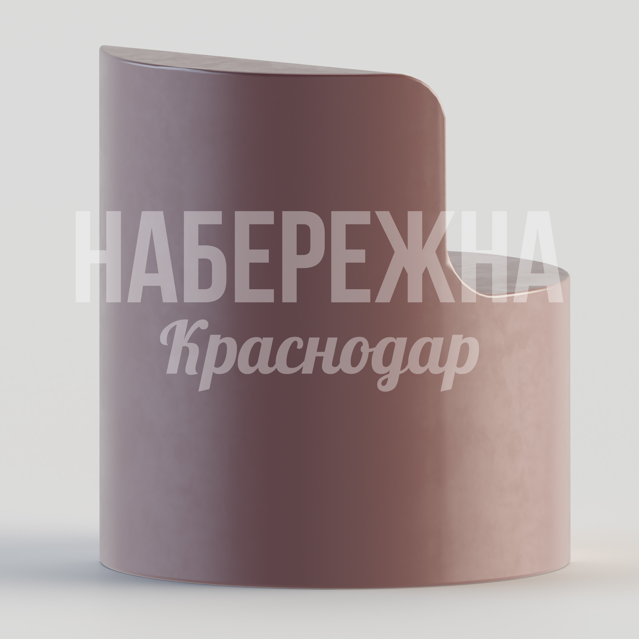 Стул Feuk - заказать, Стулья, Металл