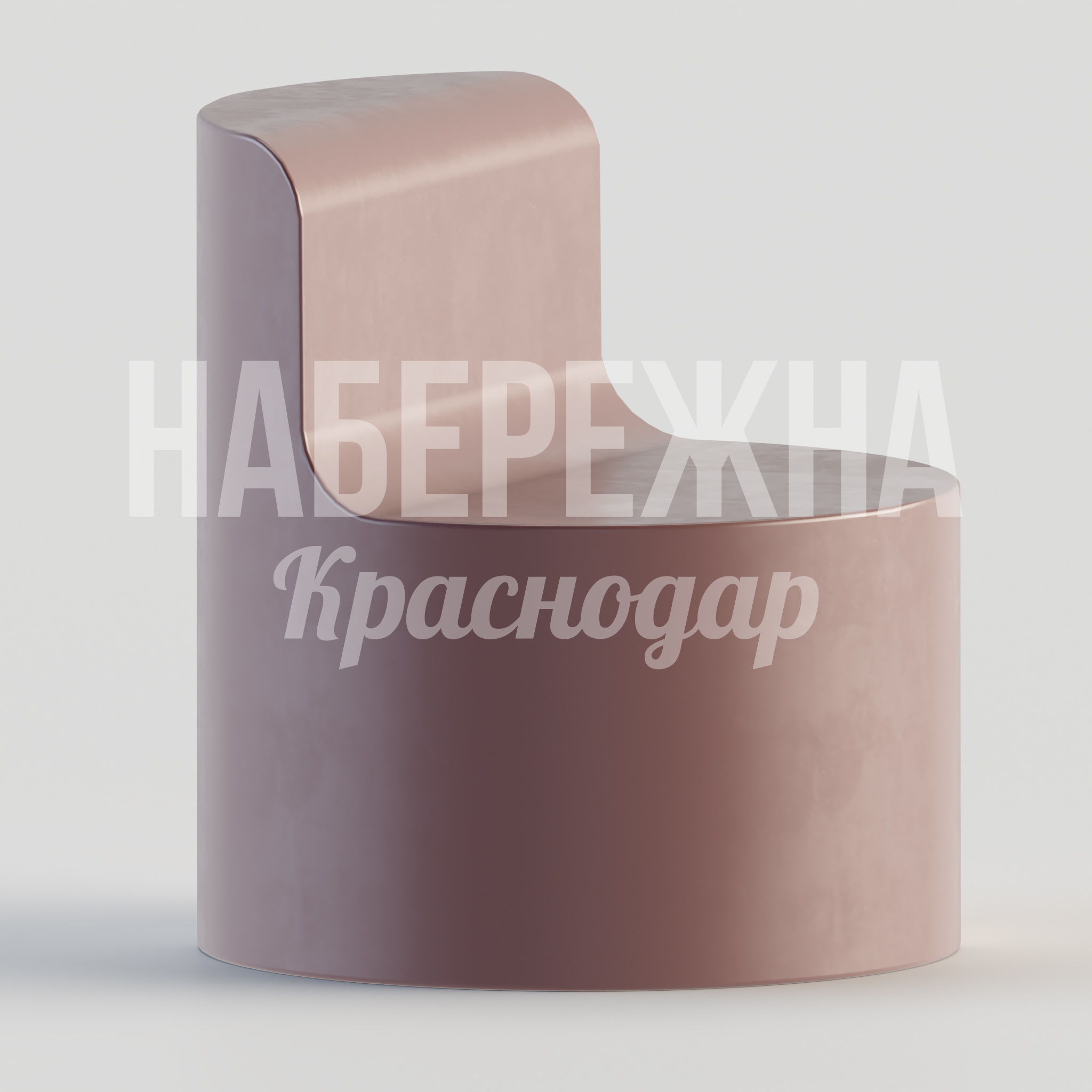 Стул Feuk 700x700x770 мм. STM-24.012-3 Стул с закругленной спинкой и цельной конструкцией. Выдерживает интенсивную эксплуатацию в общественных местах.