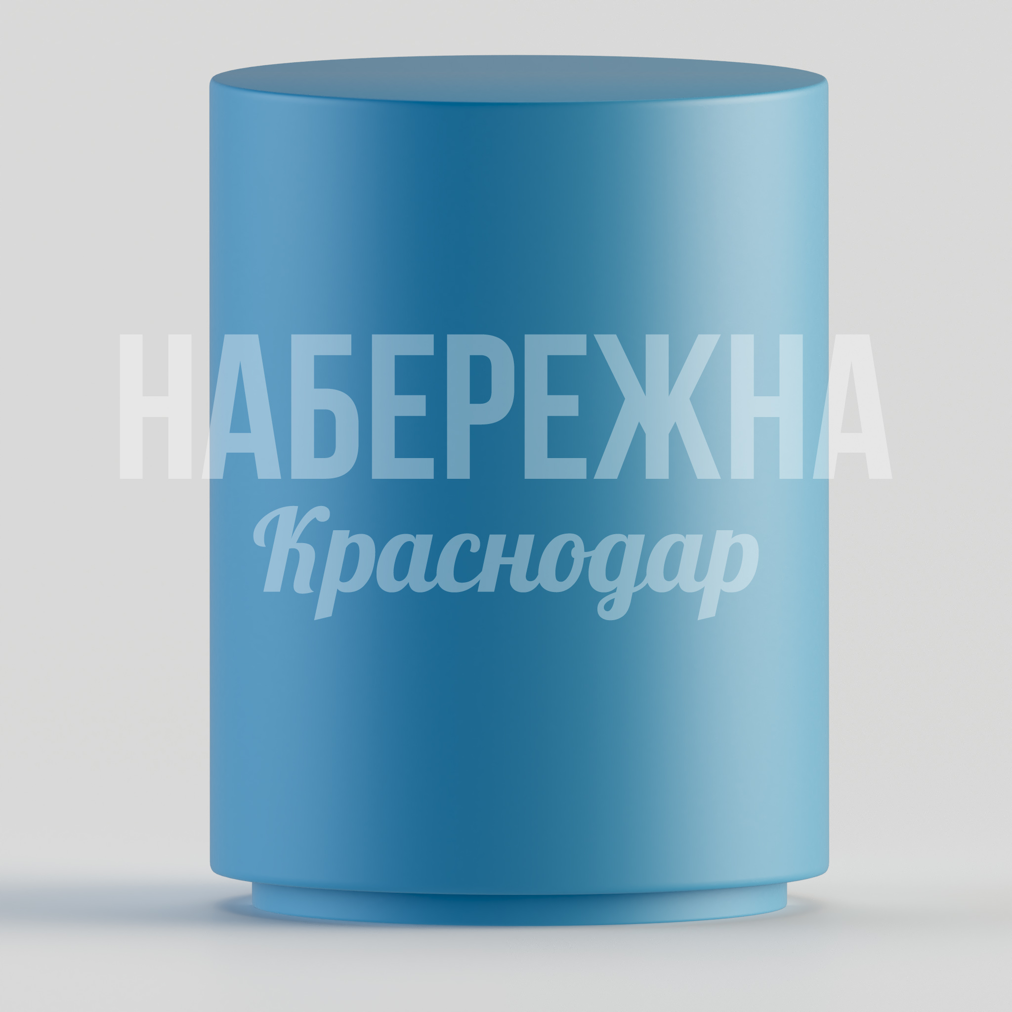 Пуф Ercidpå - купить, 700x700x700 мм, МПК