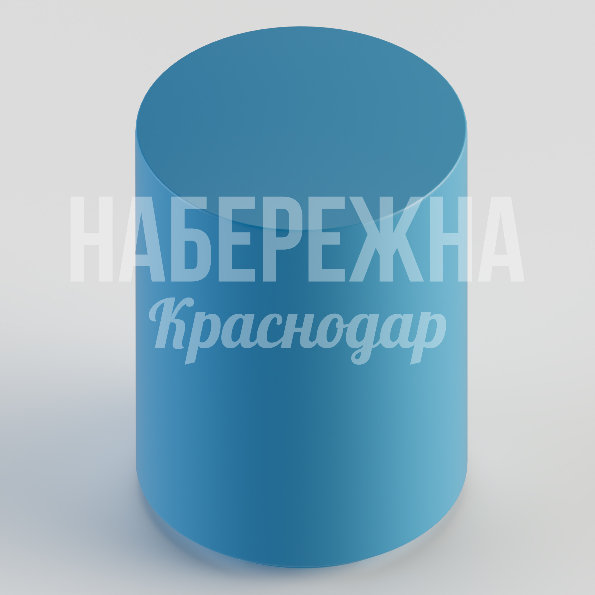 Пуф Ercidpå - заказать, Табуреты, МПК