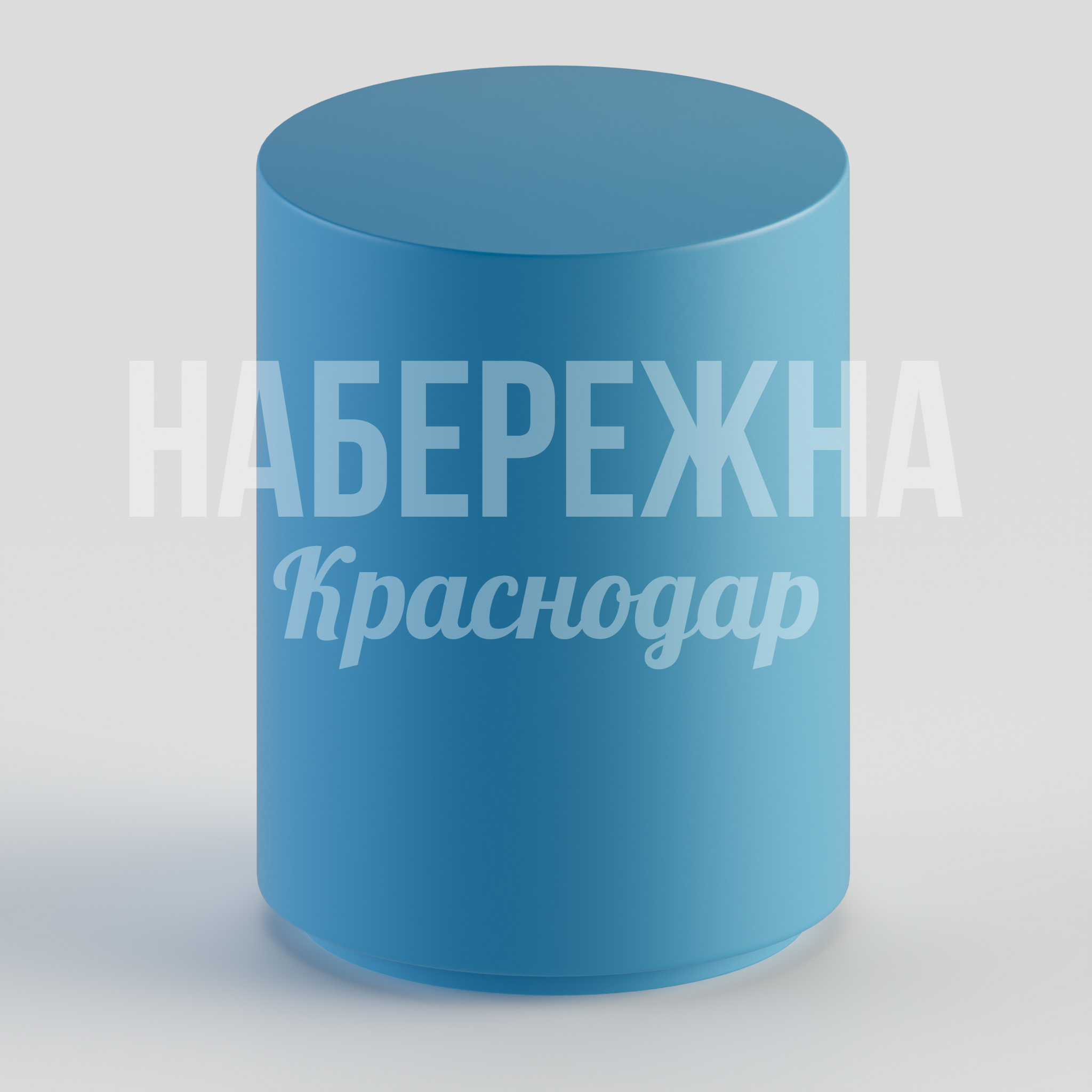 Пуф Ercidpå 700x700x700 мм. STM-24.012 Пуф с мягким сиденьем для зон ожидания и общественных пространств. Выдерживает интенсивную эксплуатацию.