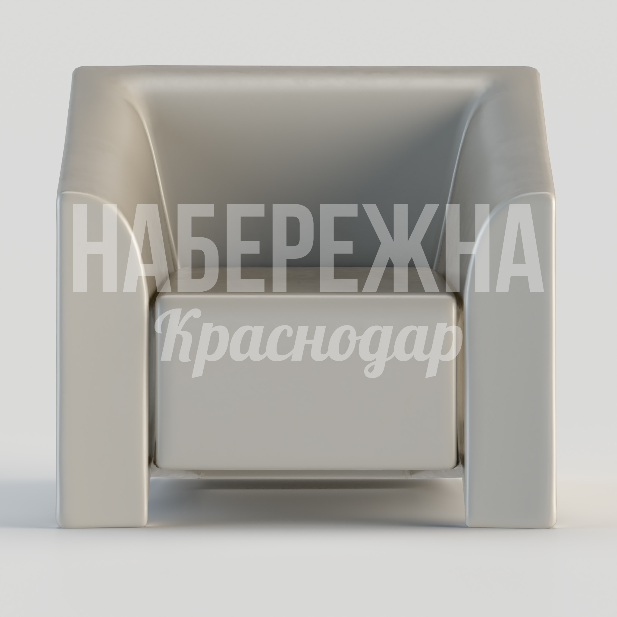 Кресло Yiyev - купить, 760x800x660 мм, Стеклопластик