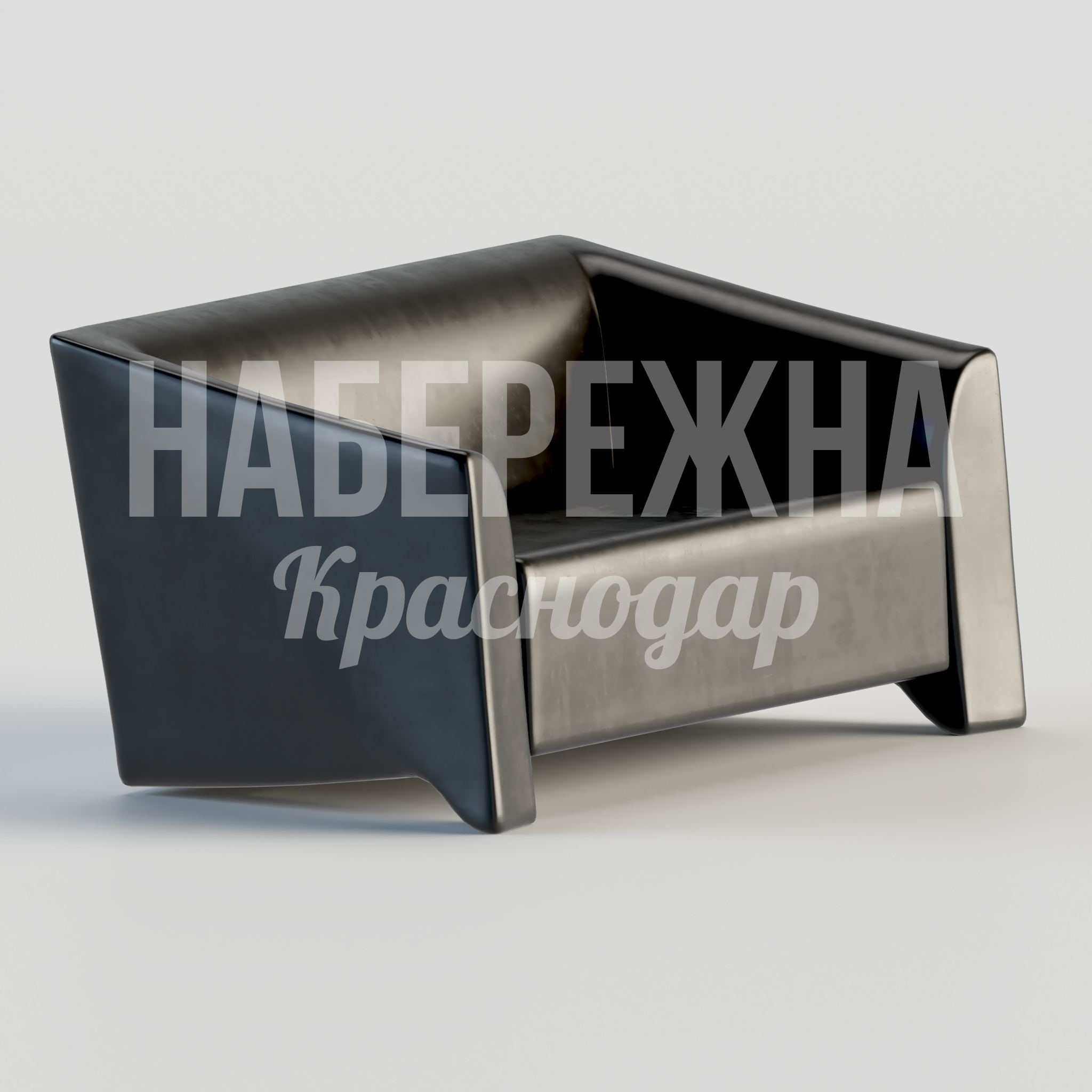 Кресло Ruruc 760x1500x650 мм. STM-24.013 Кресло с обтекаемым дизайном и цельносварным каркасом. Высокая грузоподъёмность, защита от вандализма, всесезонное использование.