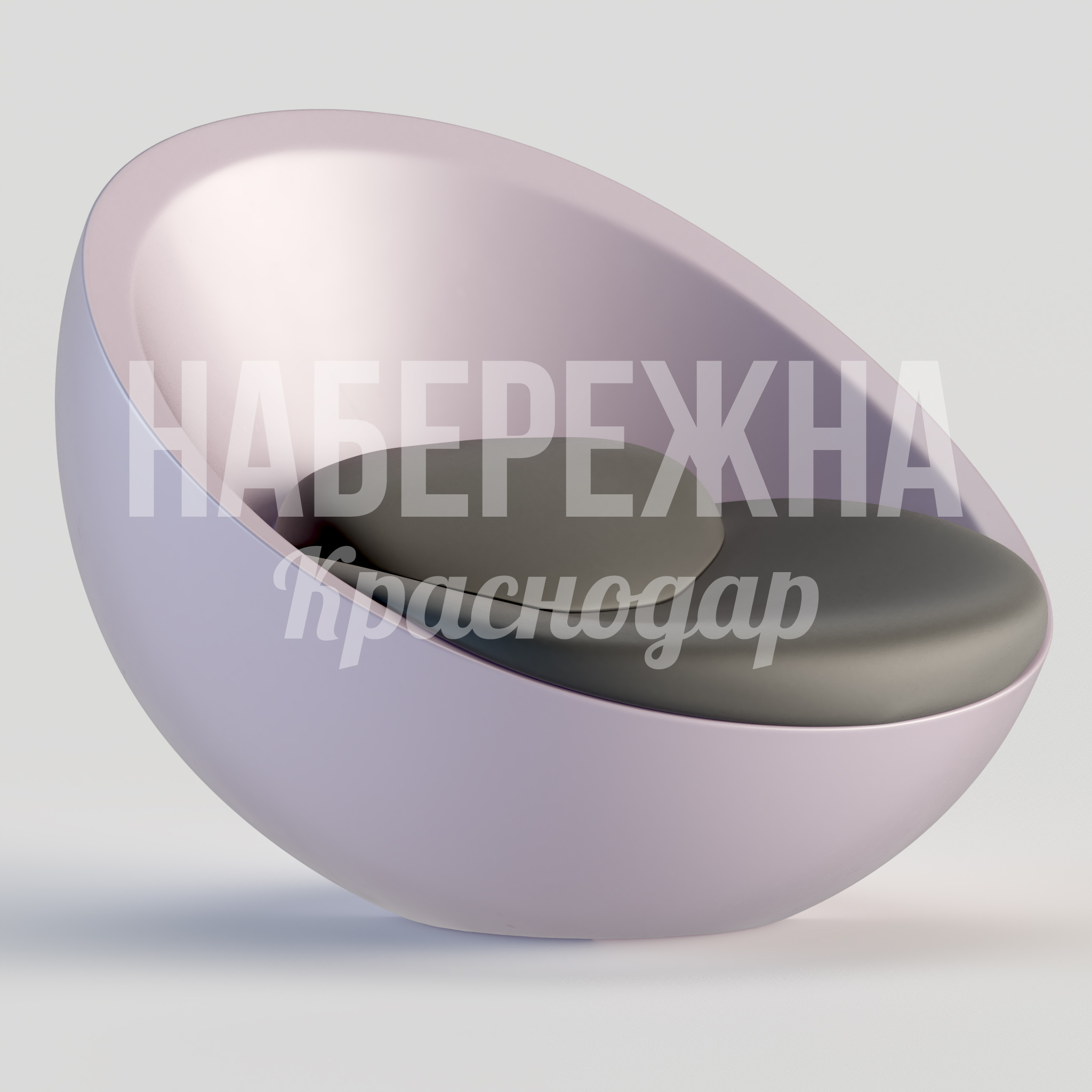 Кресло Mupti 1350x1350x1050 мм. STM-24.014 Кресло из стеклопластика с обтекаемой формой. Устойчиво к влаге и перепадам температур для уличного использования.