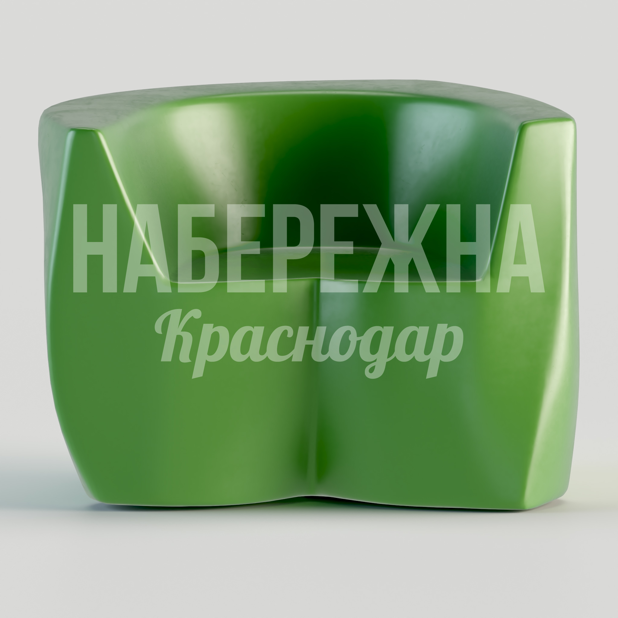 Кресло Endu - купить, 850x1000x700 мм, Стеклопластик