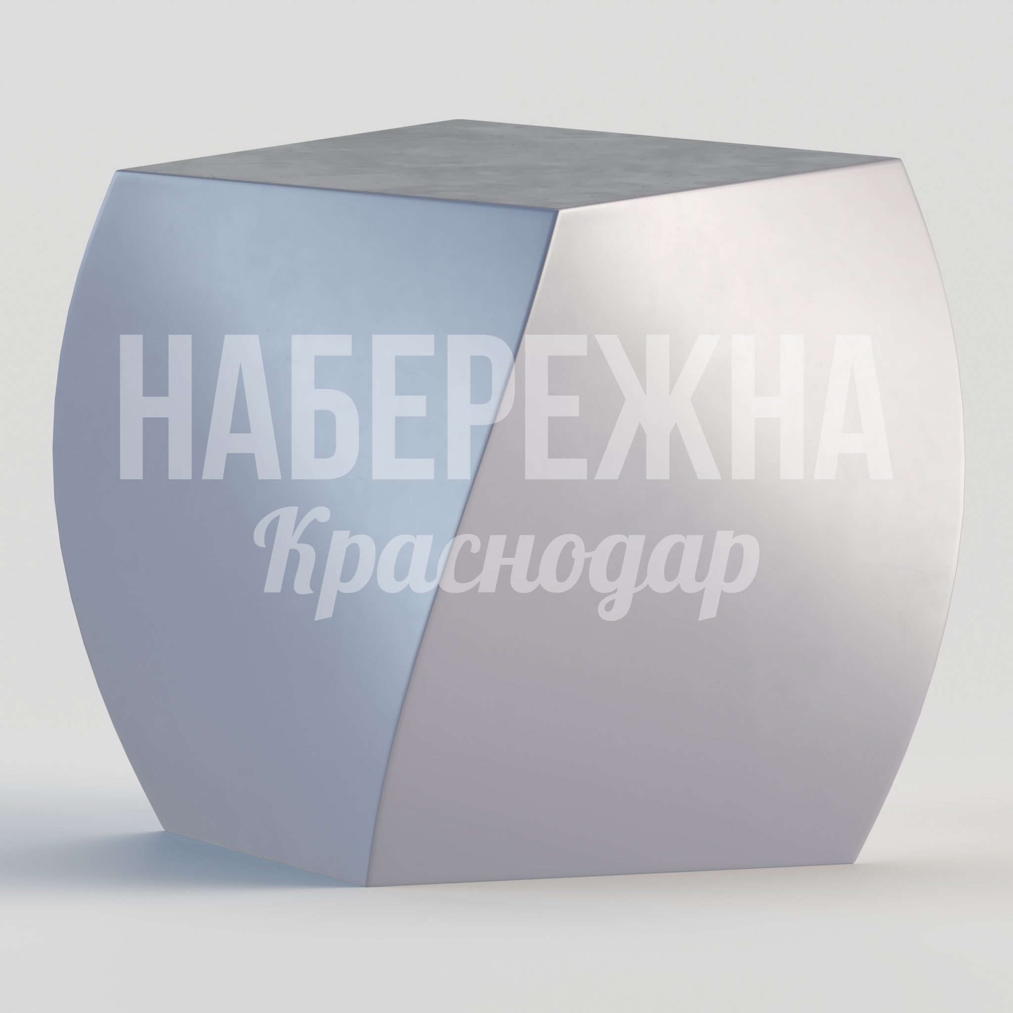 Пуф Uhfe - заказать, Табуреты, Бетон