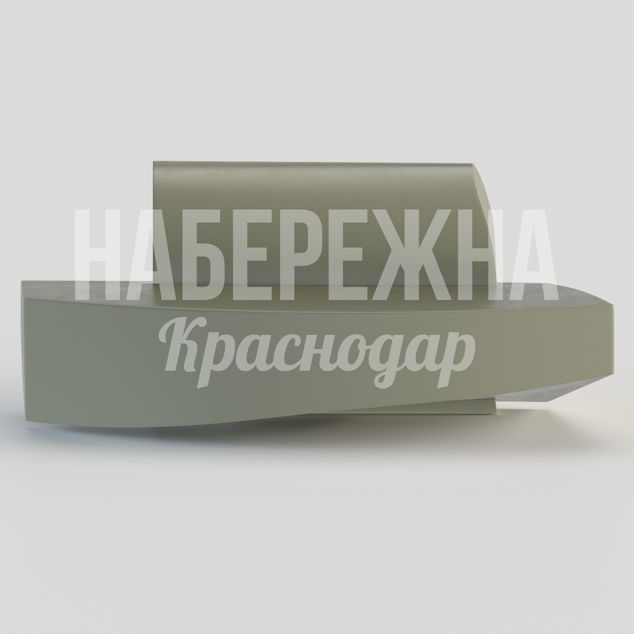 Диван Yevpefki - заказать, Диваны, МПК