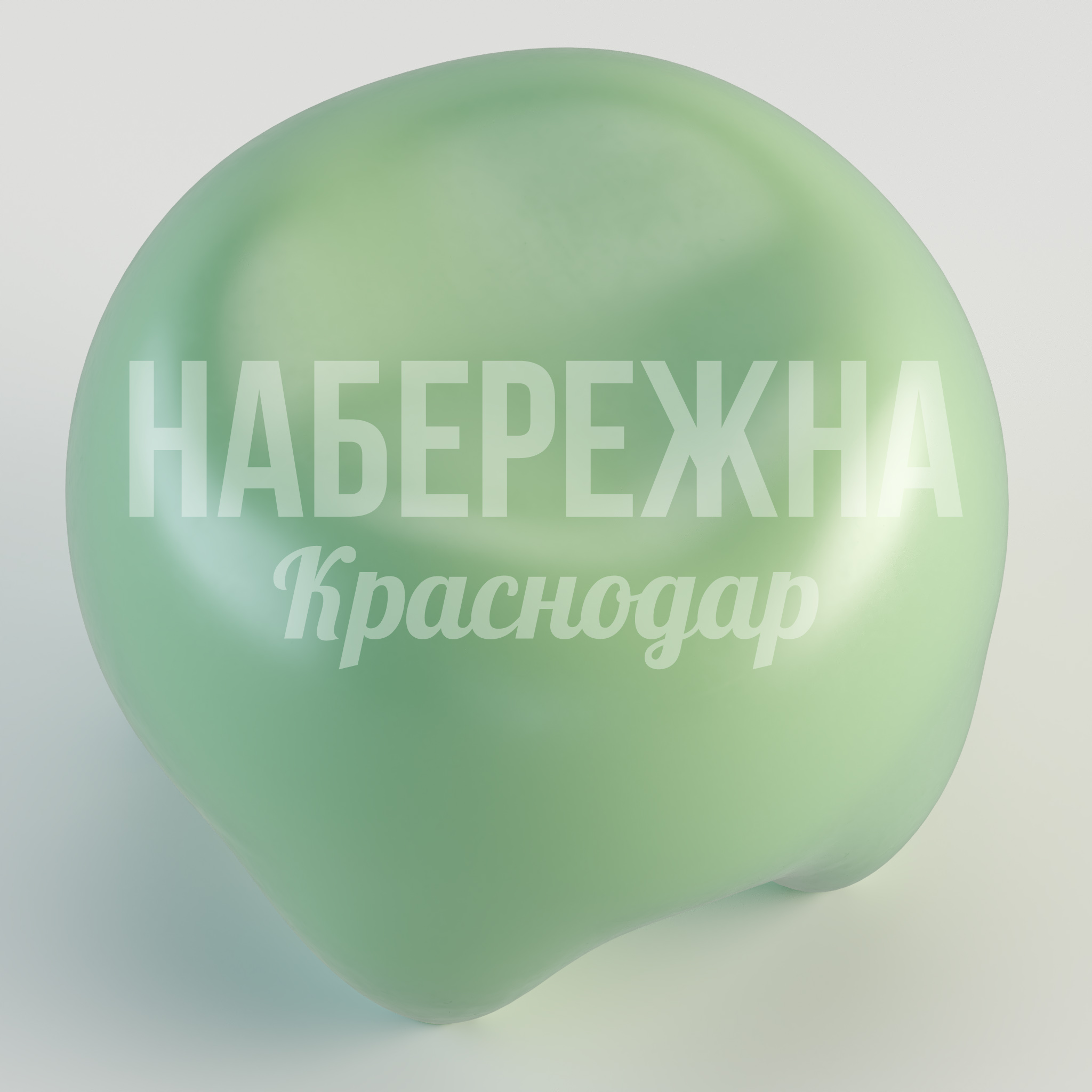 Стул Tooht - заказать, Стулья, МПК