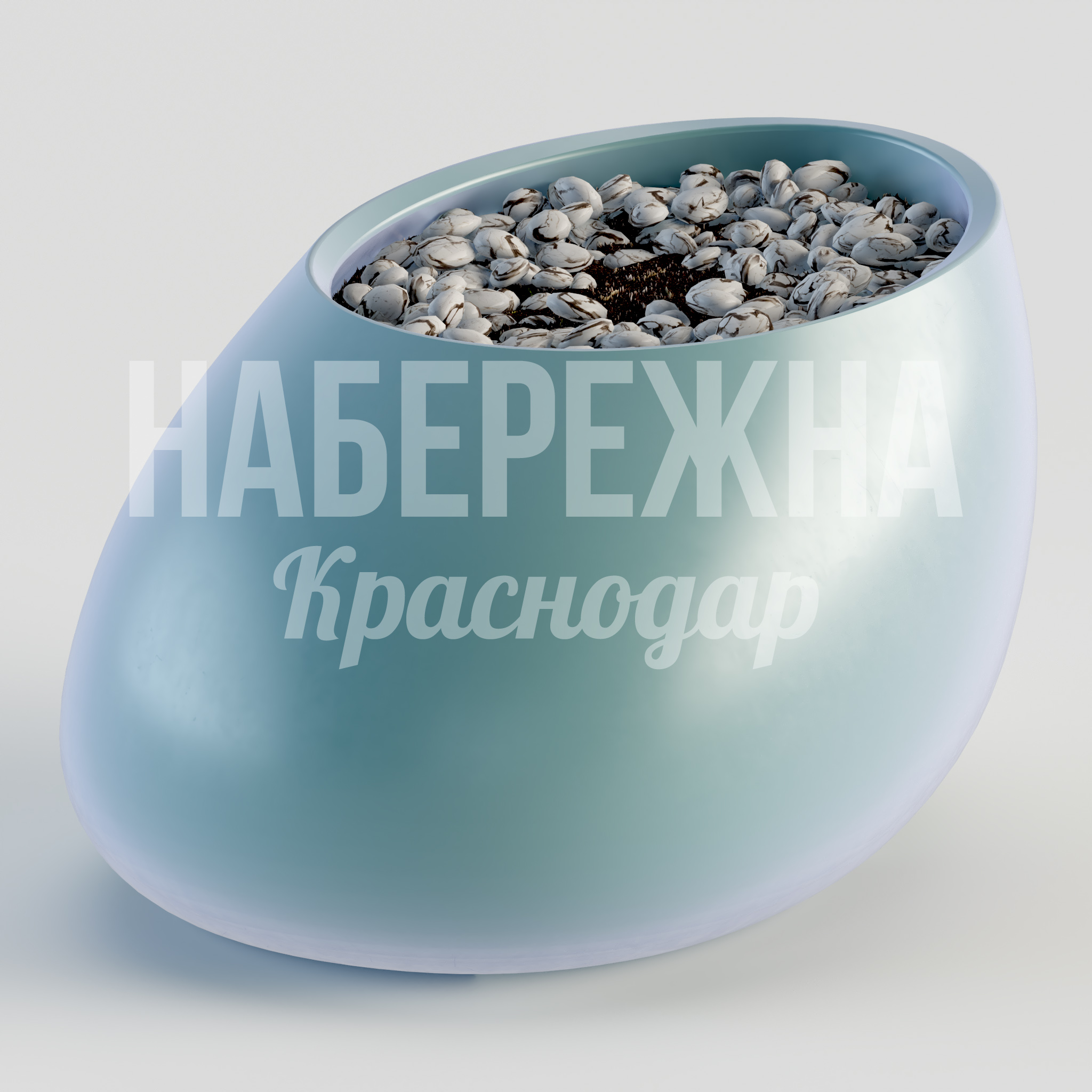 Вазон Rippau — купить, STM-24.025 | Набережна Вазон Rippau 750x1050x500 мм. STM-24.025 Вазон обтекаемой формы из композитного материала. Устойчив к перепадам температур и УФ-излучению.