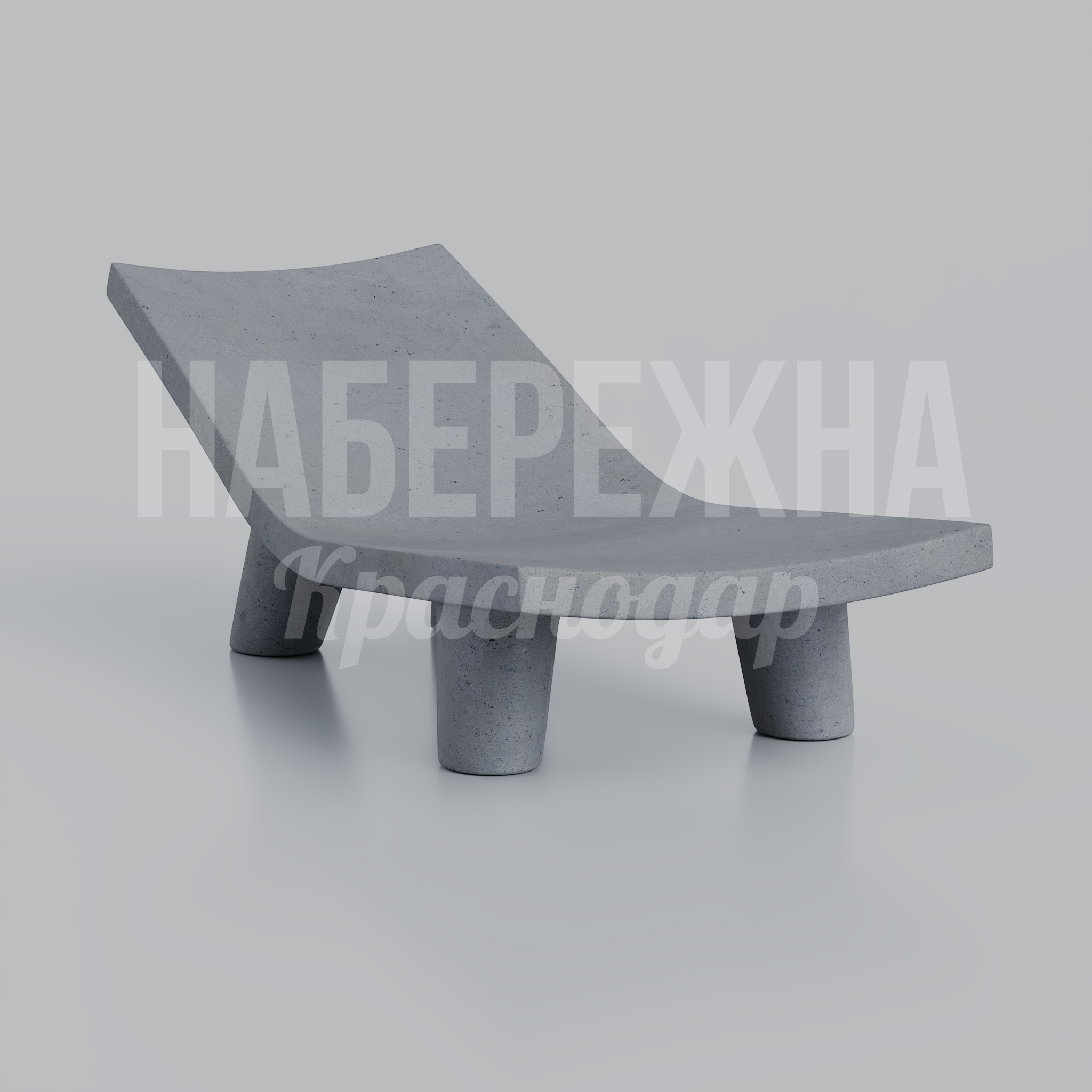 Шезлонг Tipyi - фото 1