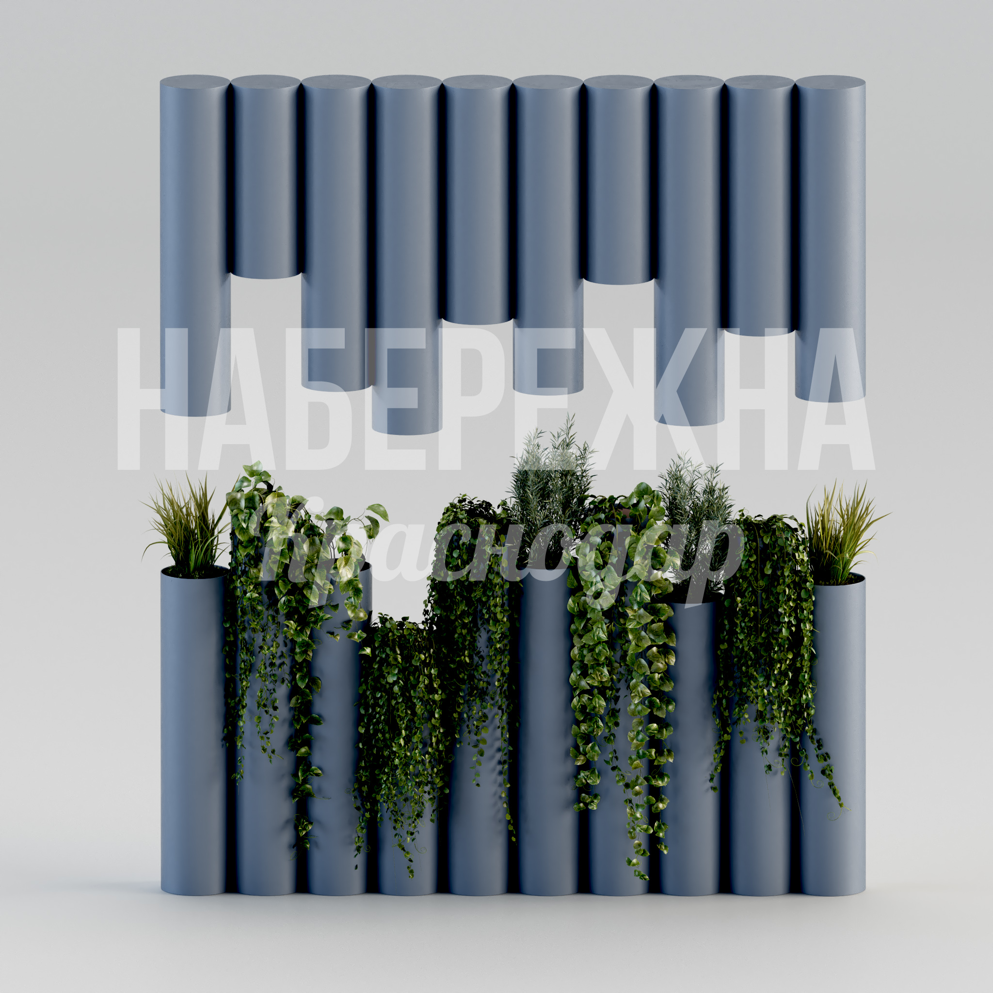 Кашпо Burgå - купить, 500x2600x3000 мм, Металл