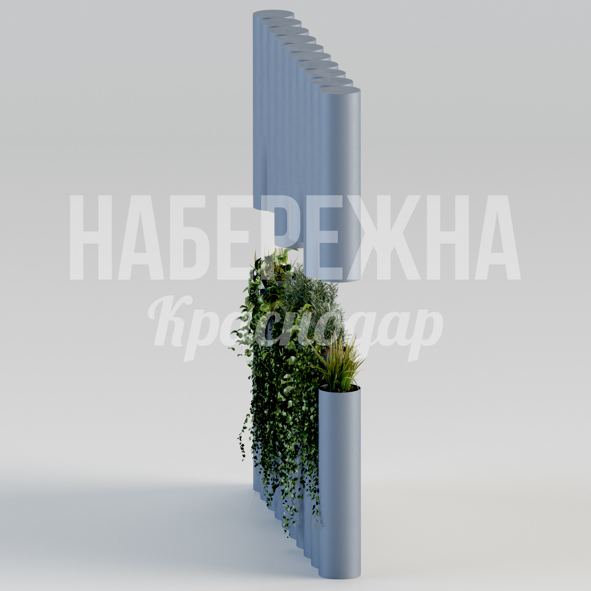 Кашпо Burgå - заказать, Вазоны и цветочницы, Металл