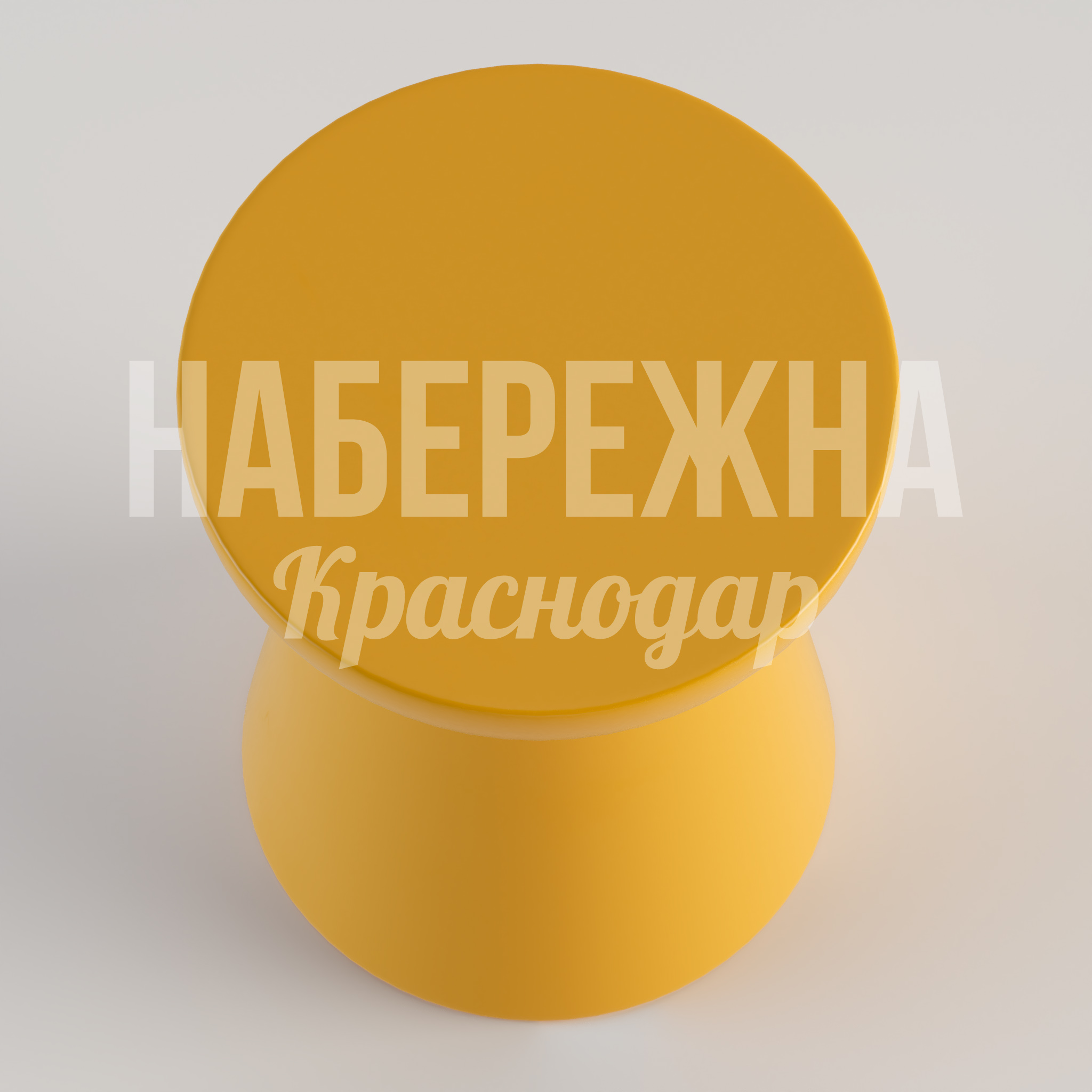 Стул Lurjo - заказать, Стулья, Стеклопластик