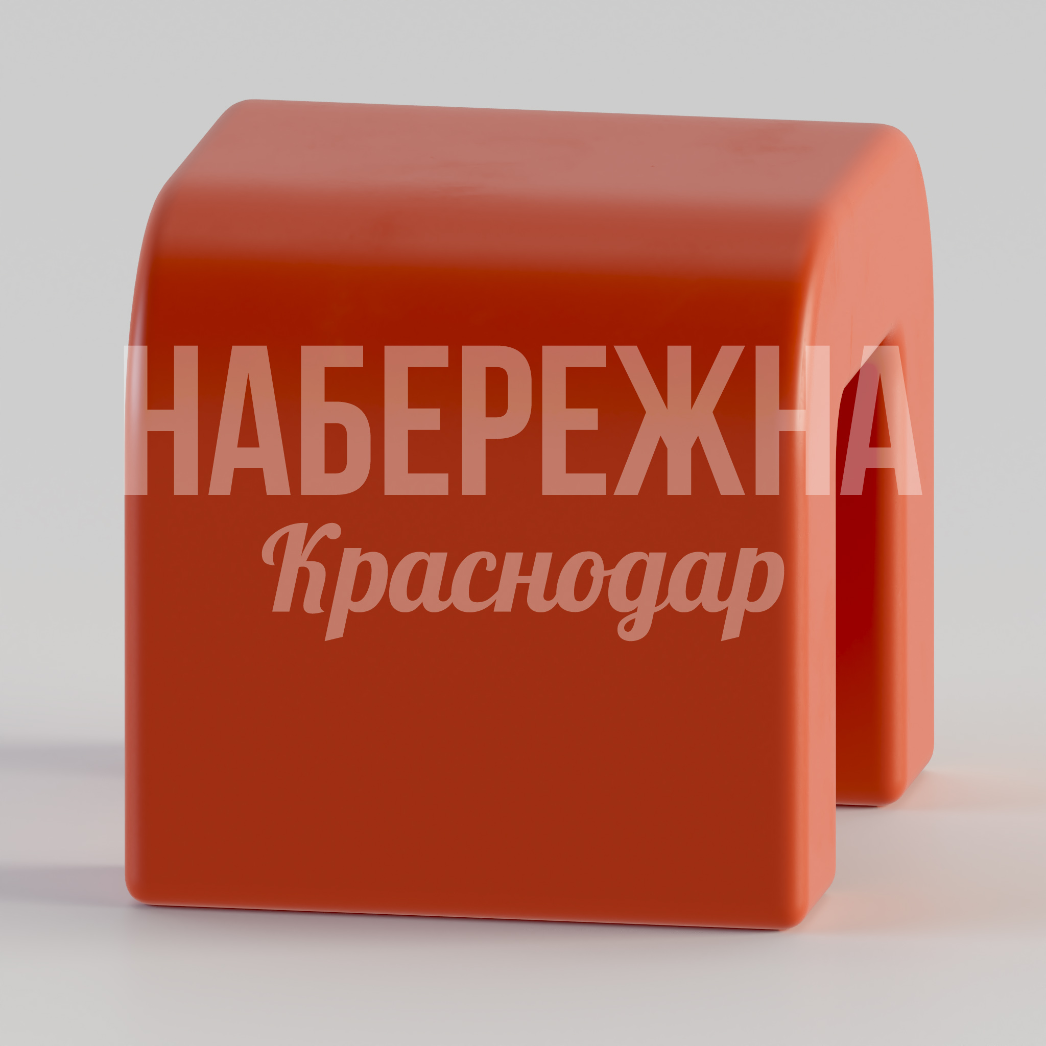 Табурет Eceipke - заказать, Табуреты, Стеклопластик