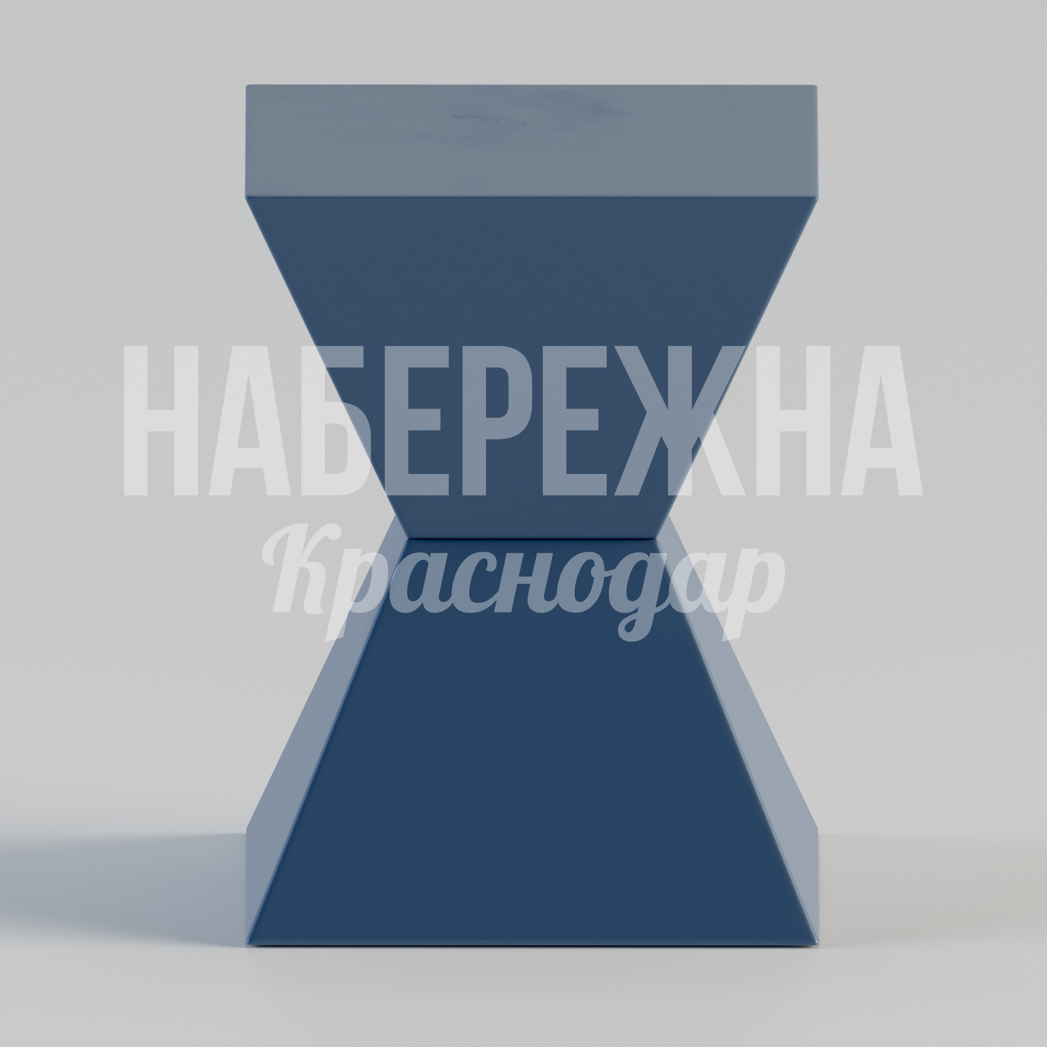 Стул Miicmuv - купить, 330x330x430 мм, Металл