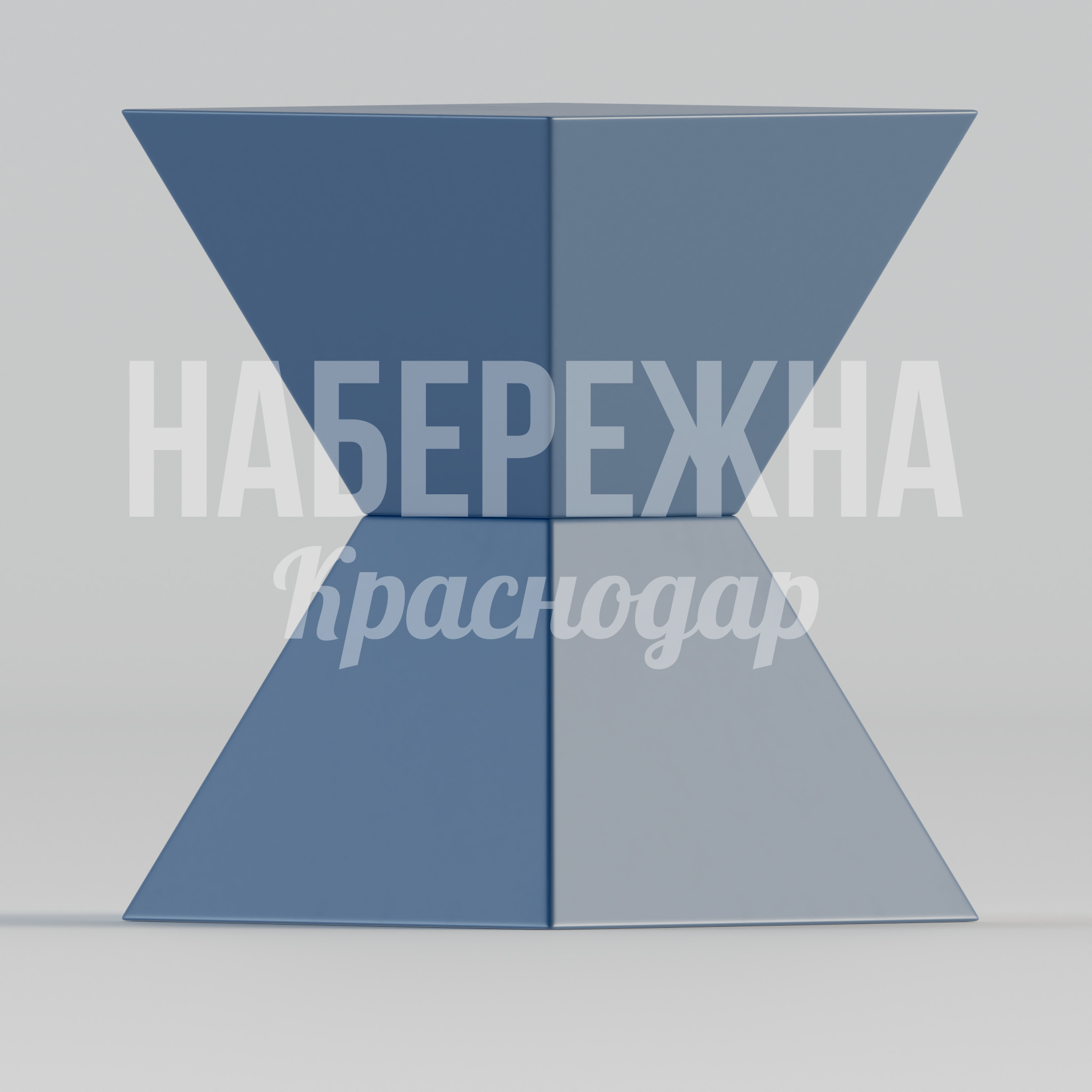 Стул Miicmuv - заказать, Стулья, Металл