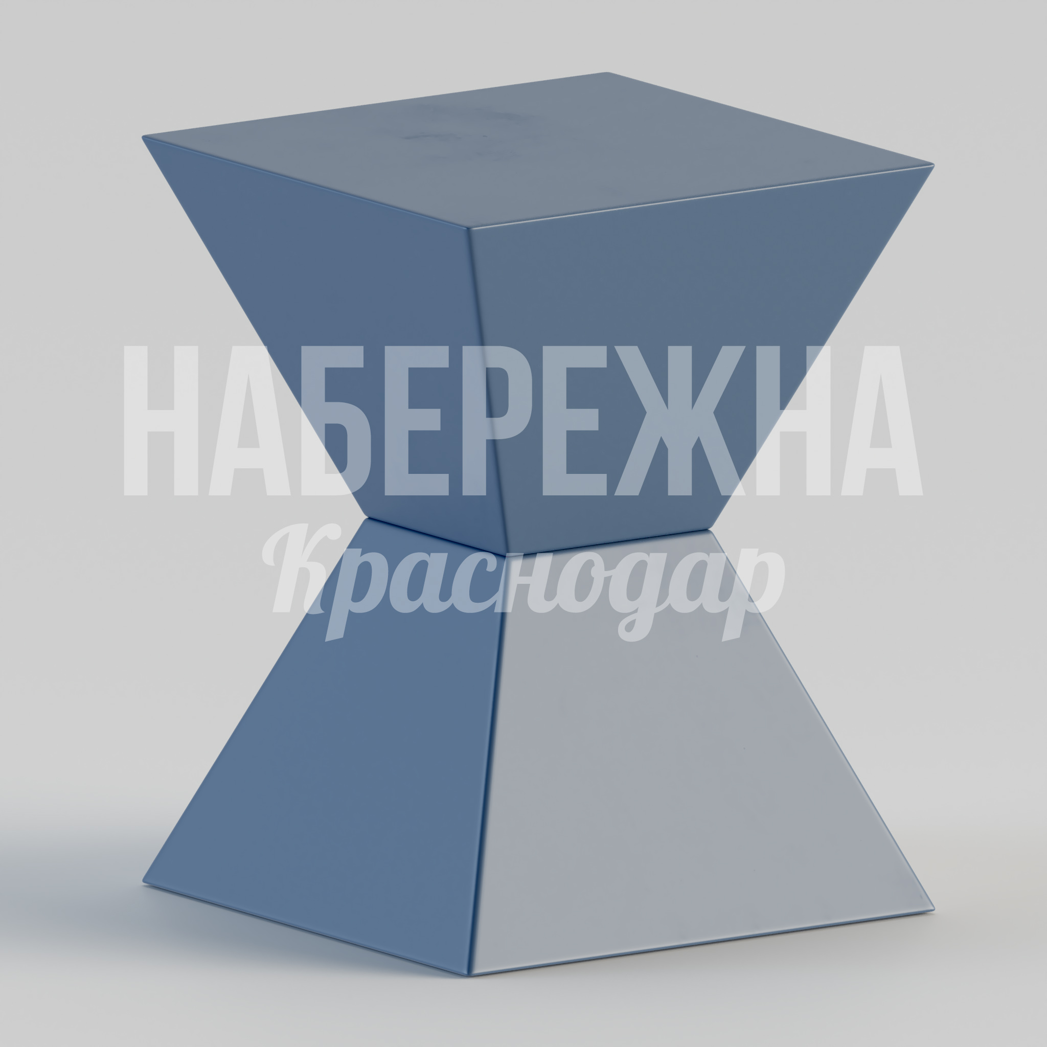 Стул Miicmuv 330x330x430 мм. STM-24.030 Стул с геометрическим дизайном для общественных пространств. Устойчивая металлоконструкция выдерживает высокие нагрузки.