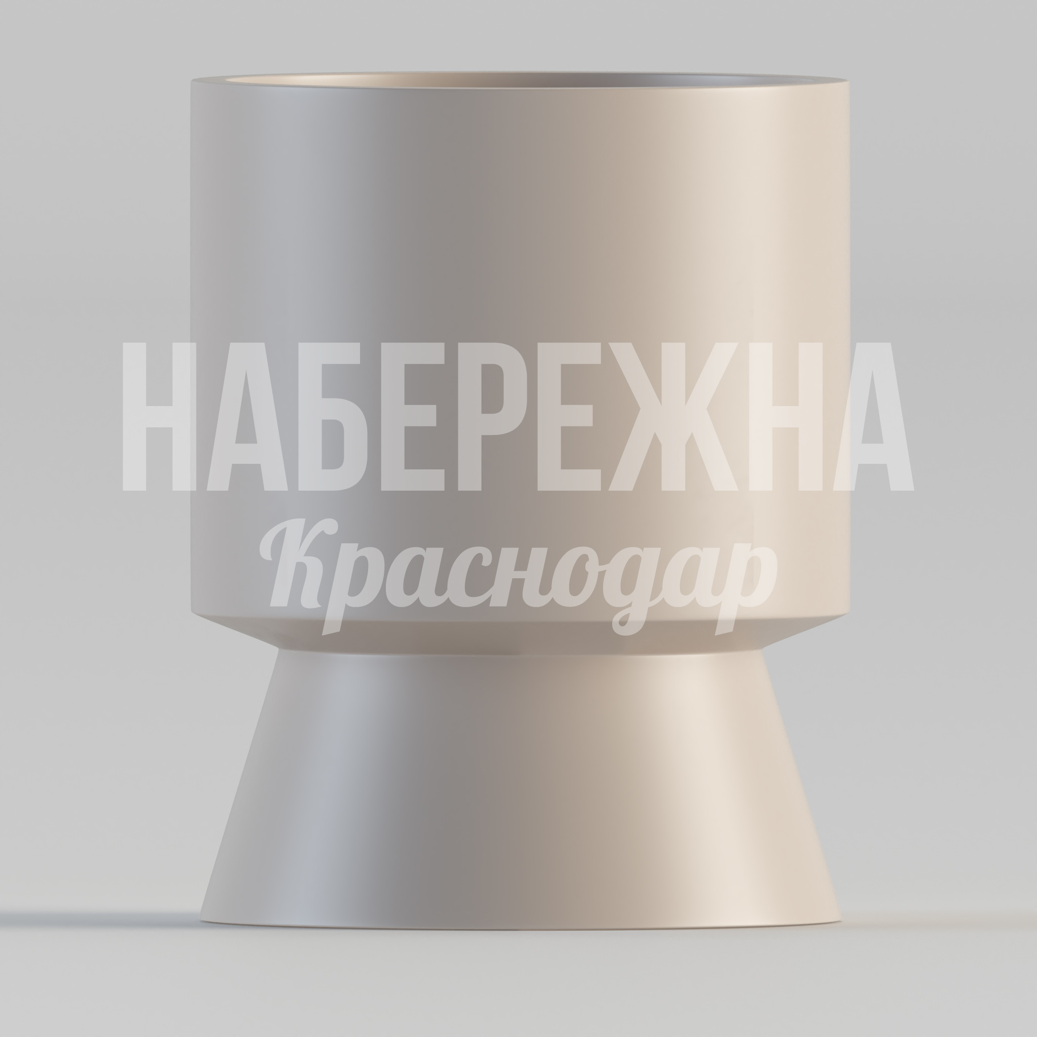 Вазон Kufyeen - купить, 200x200x240 мм, Бетон