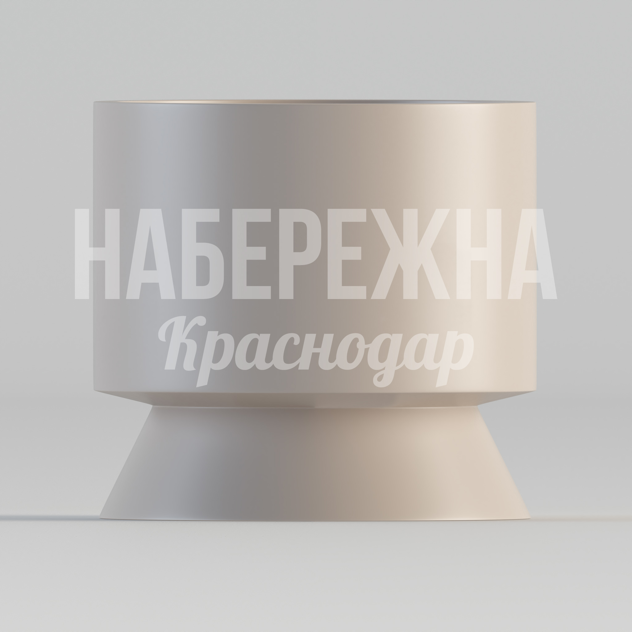 Вазон Yufve - купить, 300x300x300 мм, Бетон