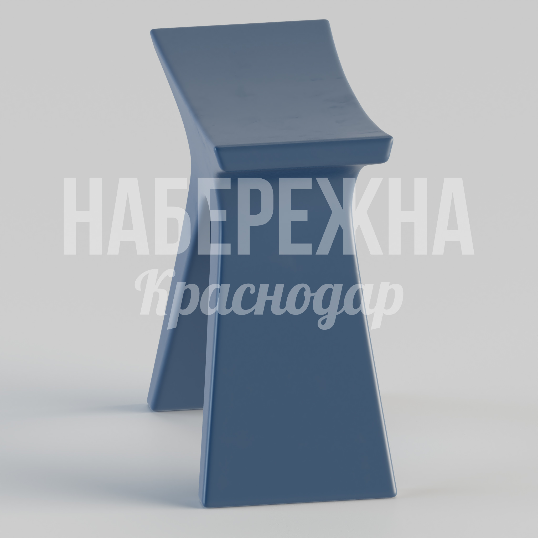 Табурет Unbö - заказать, Табуреты, МПК