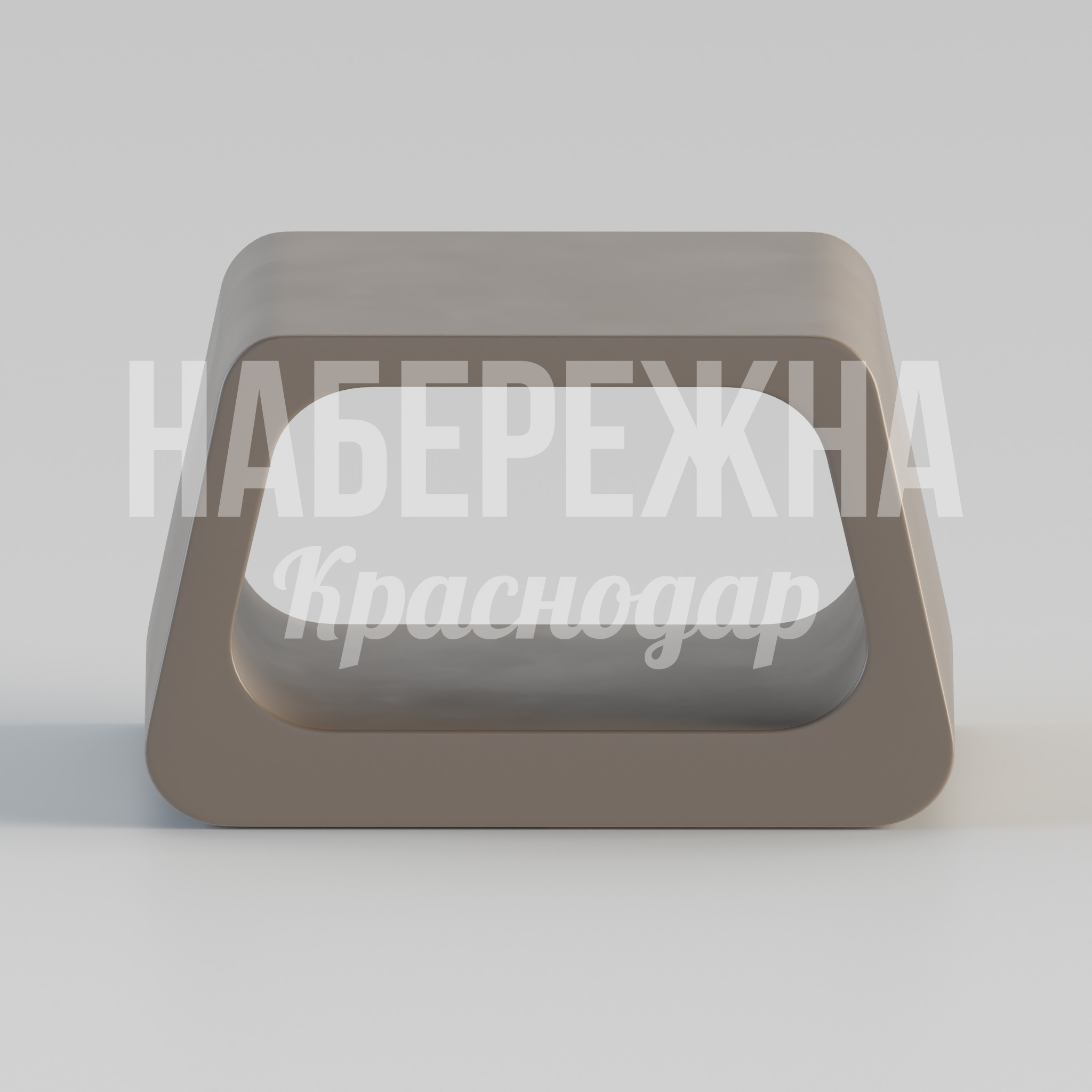 Стул Hurbu - купить, 580x760x460 мм, МПК