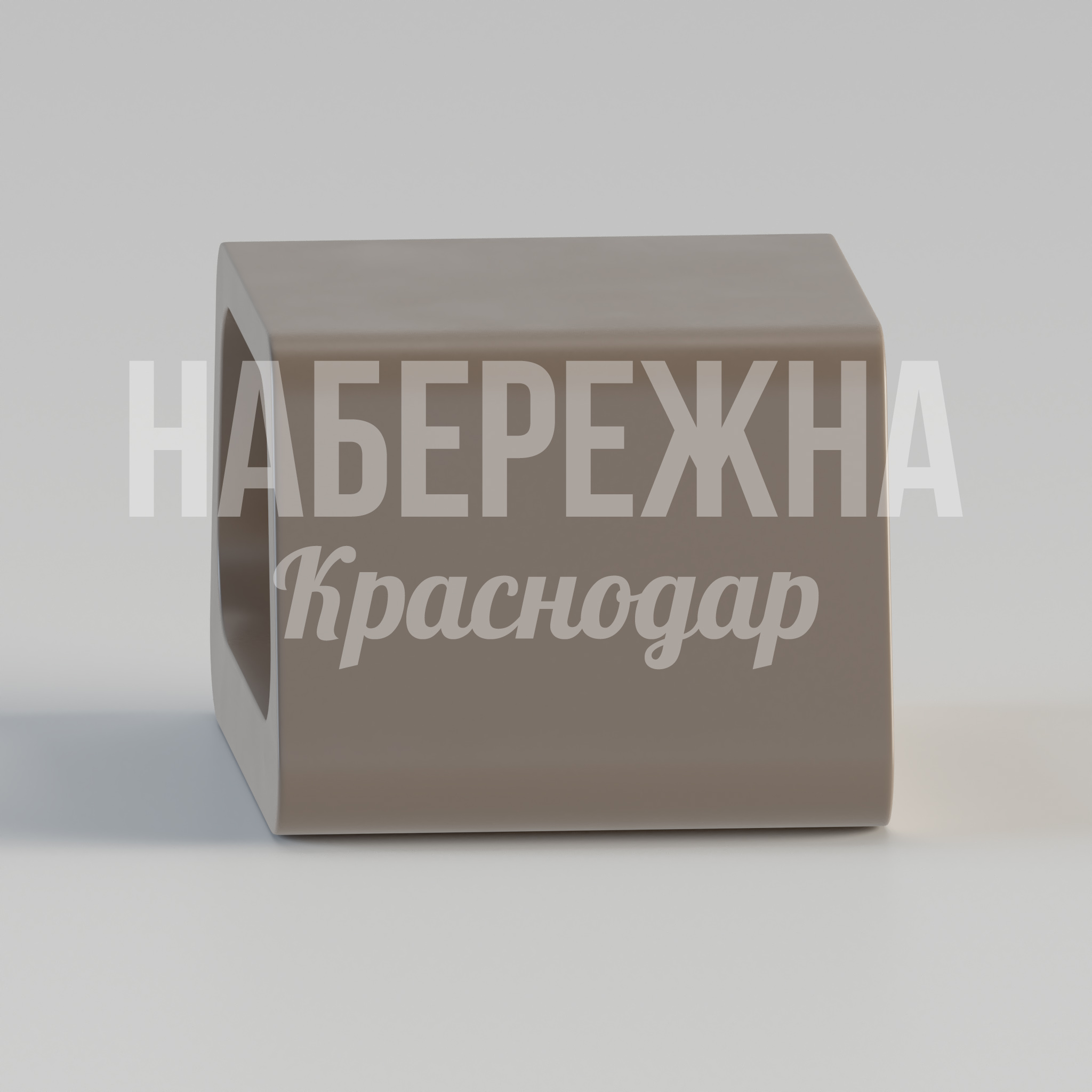 Стул Hurbu - заказать, Стулья, МПК