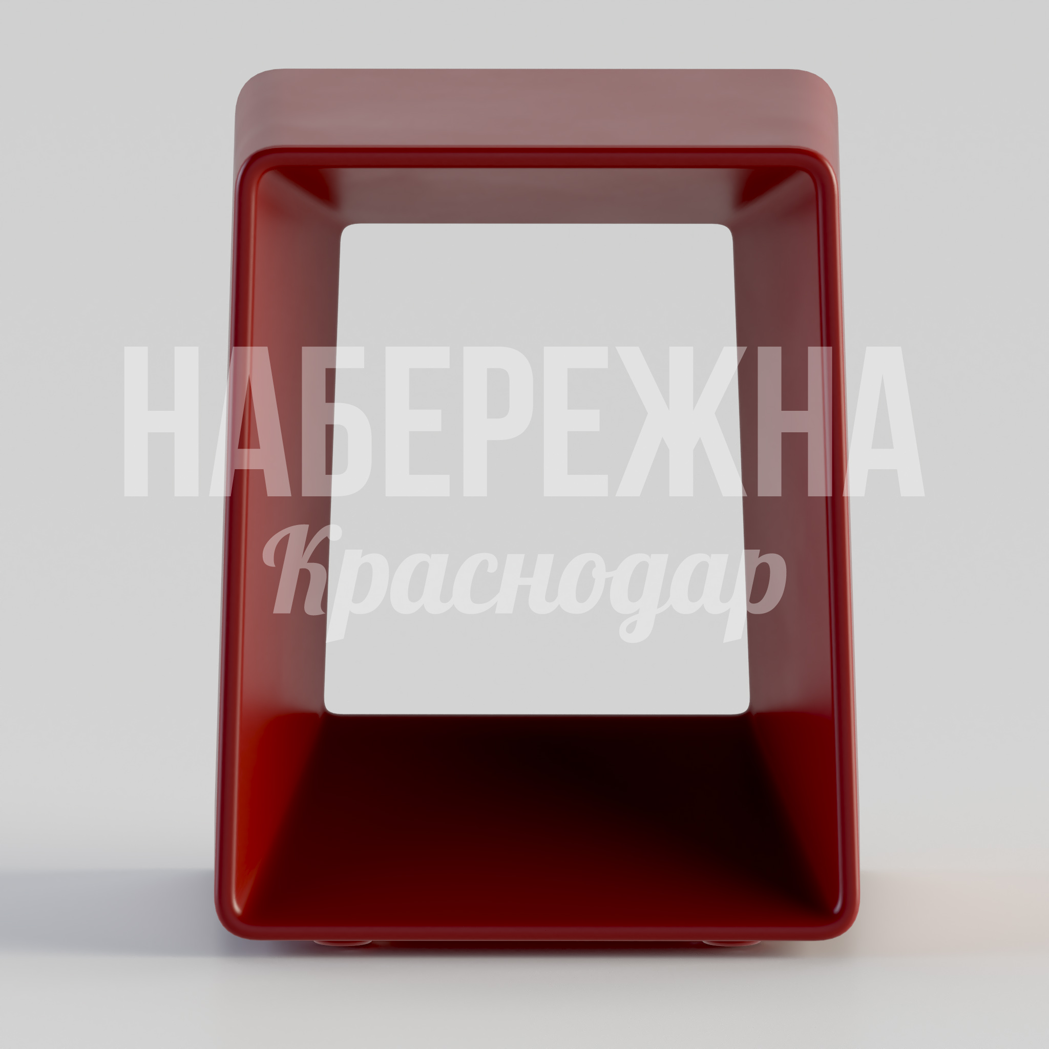 Стул Nulfu - купить, 260x320x400 мм, Металл