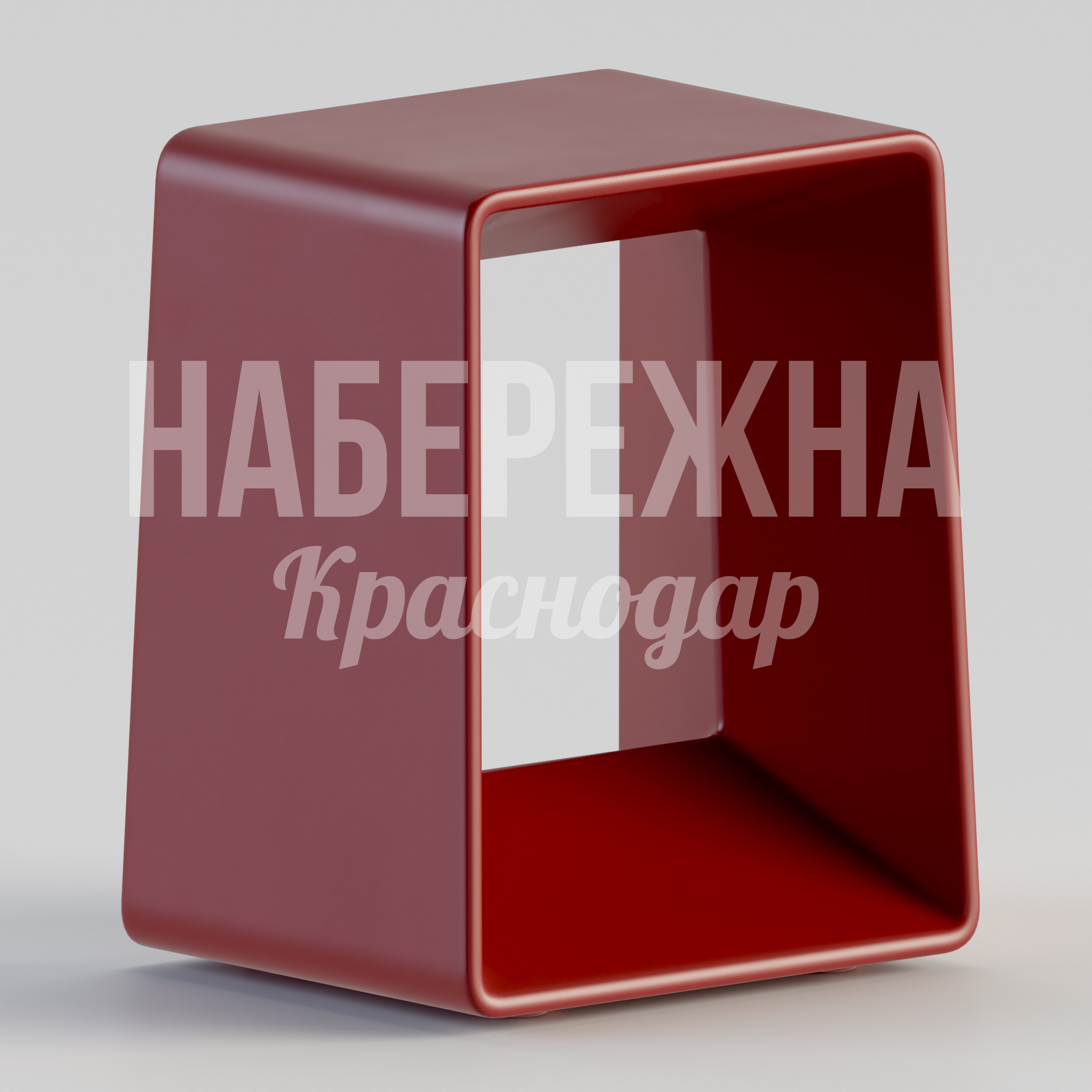 Стул Nulfu 260x320x400 мм. STM-24.034 Стул с цельногнутой металлоконструкцией. Компактная форма для экономии пространства, устойчив к нагрузкам.