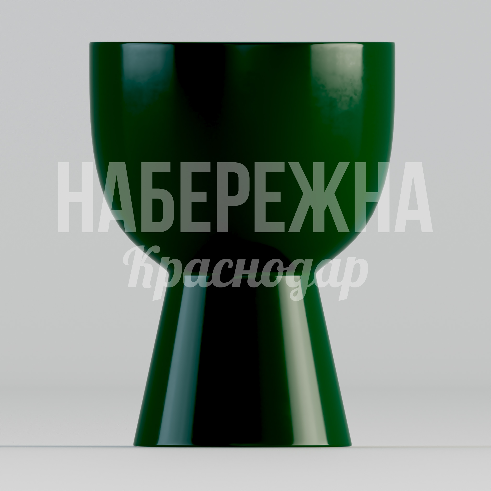 Стул Saclepu - купить, 350x350x460 мм, Стеклопластик