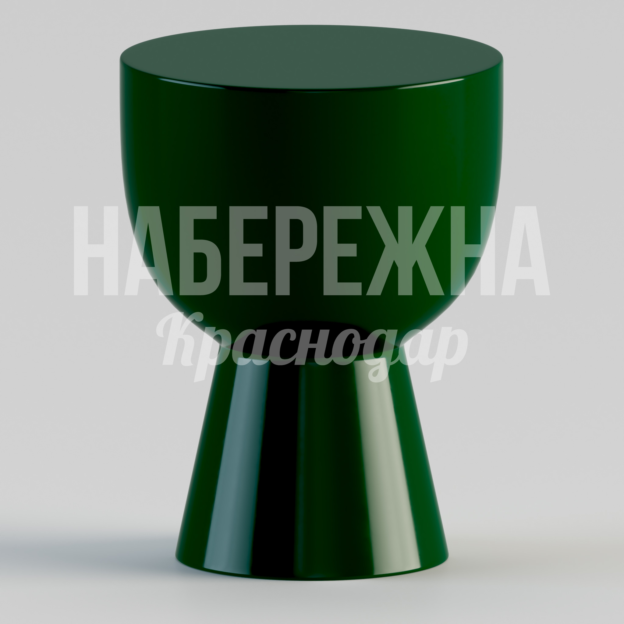 Стул Saclepu 350x350x460 мм. STM-24.035 Стул с цельнолитым корпусом из композитного материала. Устойчив к влаге и УФ-излучению для городских пространств.