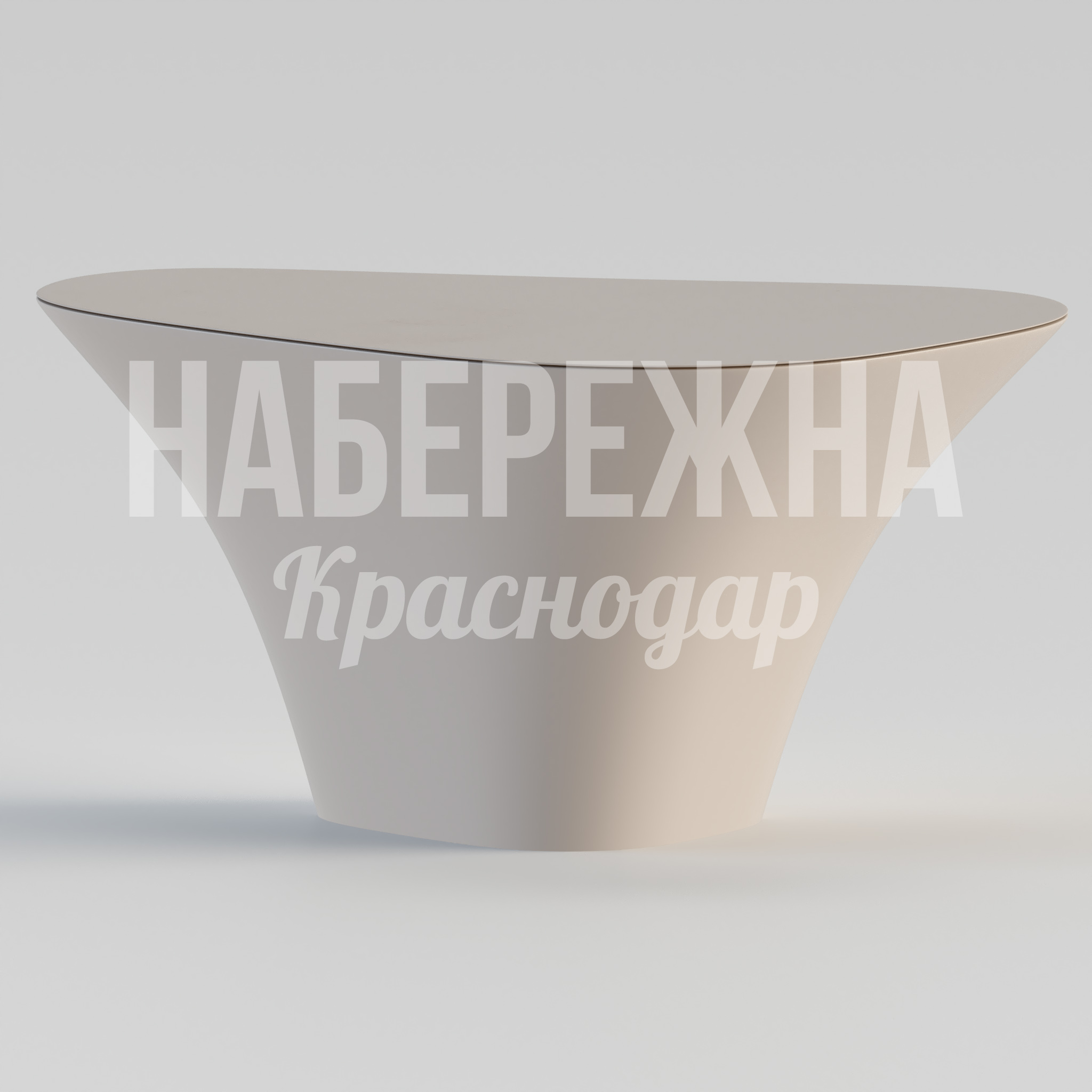 Стол Uhfa - купить, 500x840x410 мм, Стеклопластик