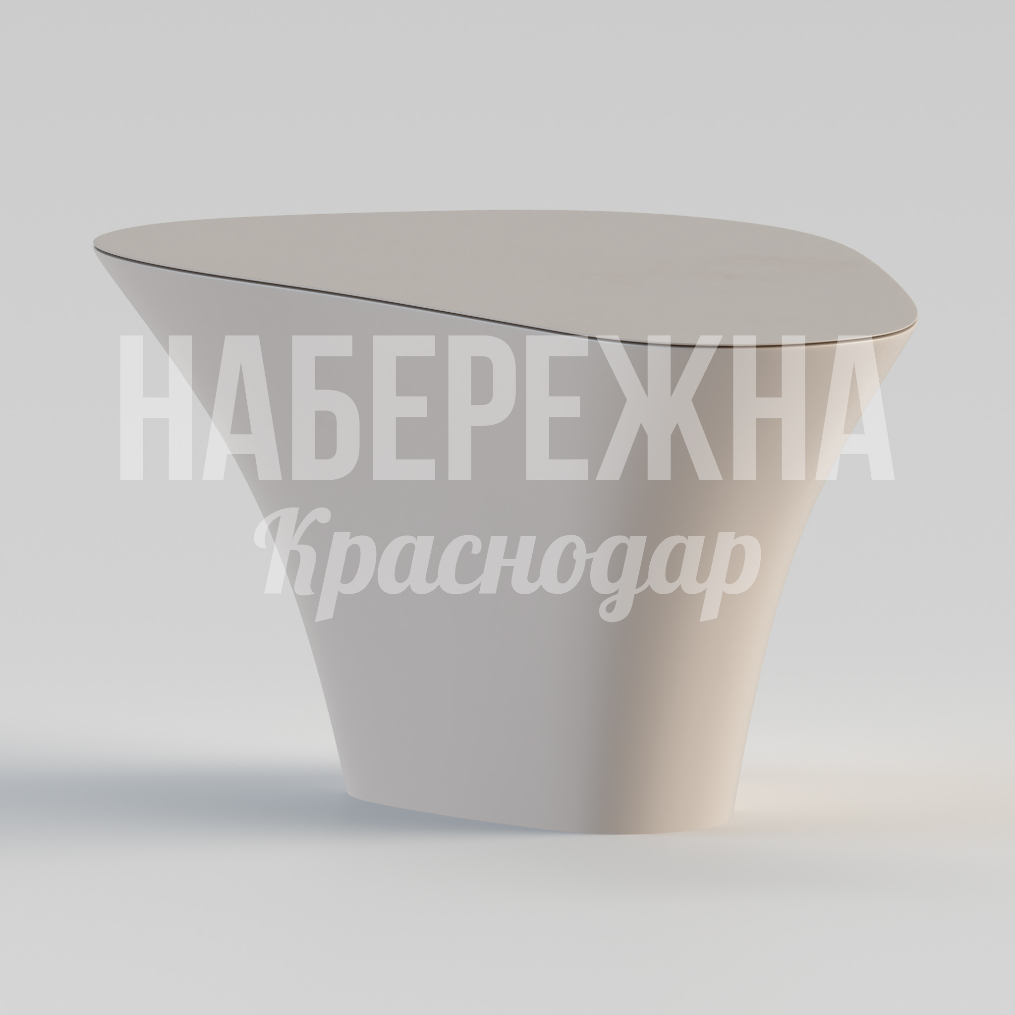 Стол Uhfa 500x840x410 мм. STM-24.036 Стол с обтекаемой формой из композитного материала, устойчивый к осадкам и температурным перепадам для парков.